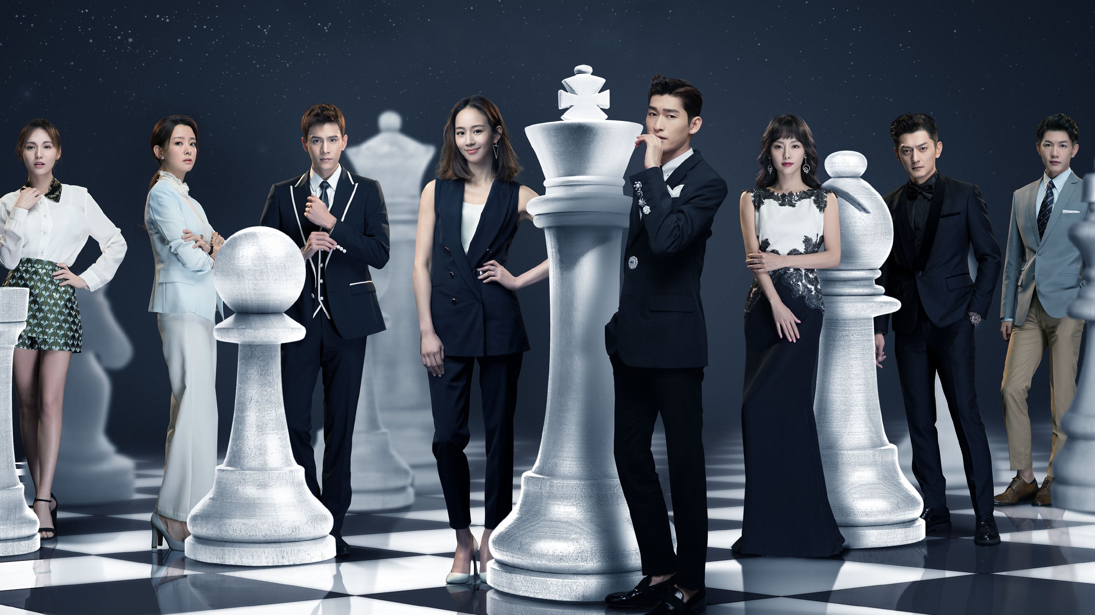 Click to play poster