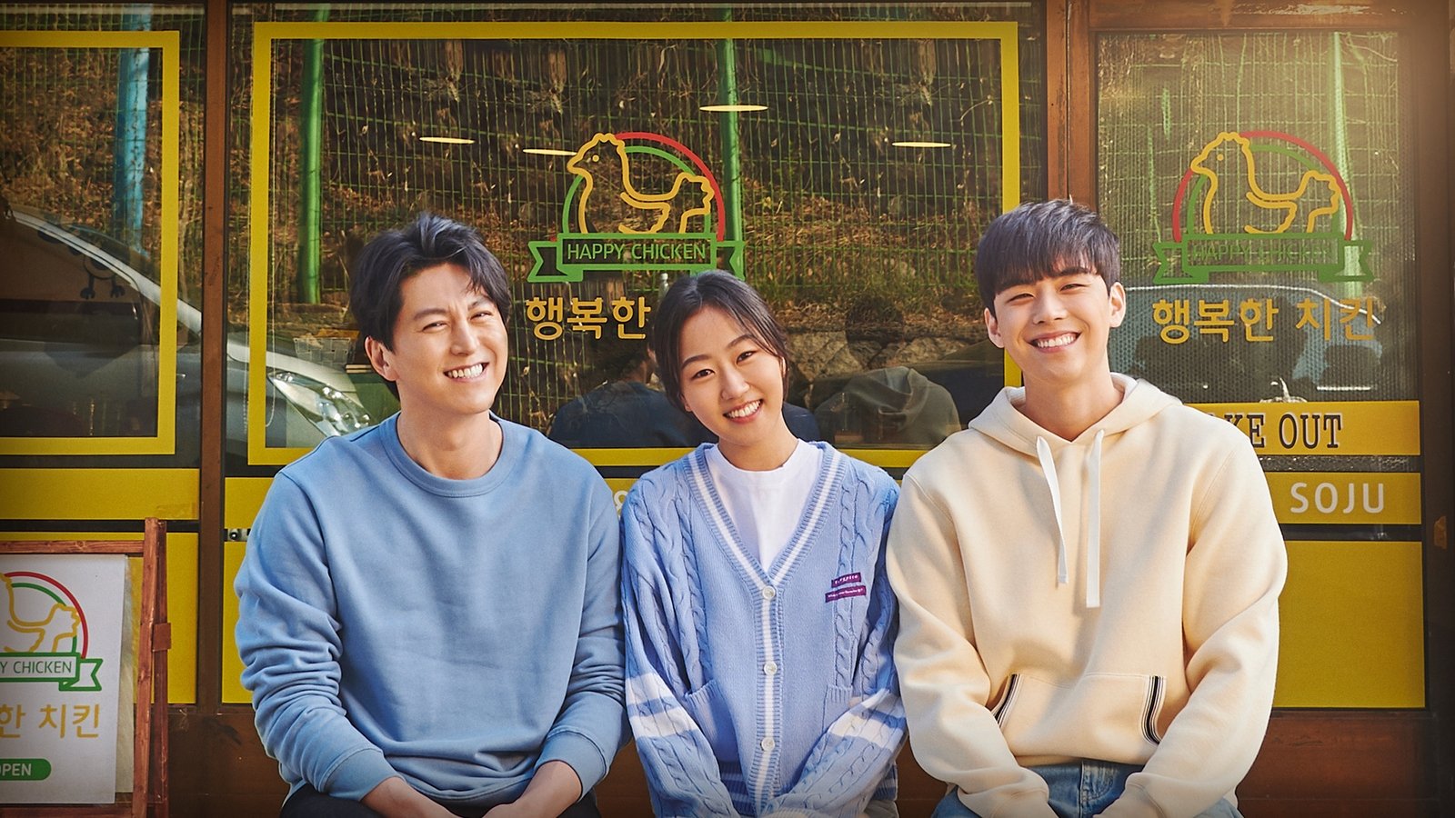 Click to play poster