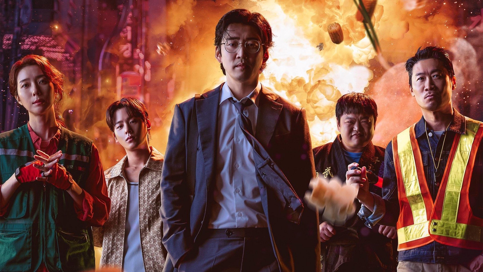 Click to play poster