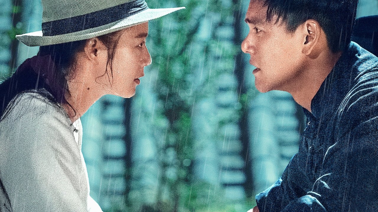 Click to play poster