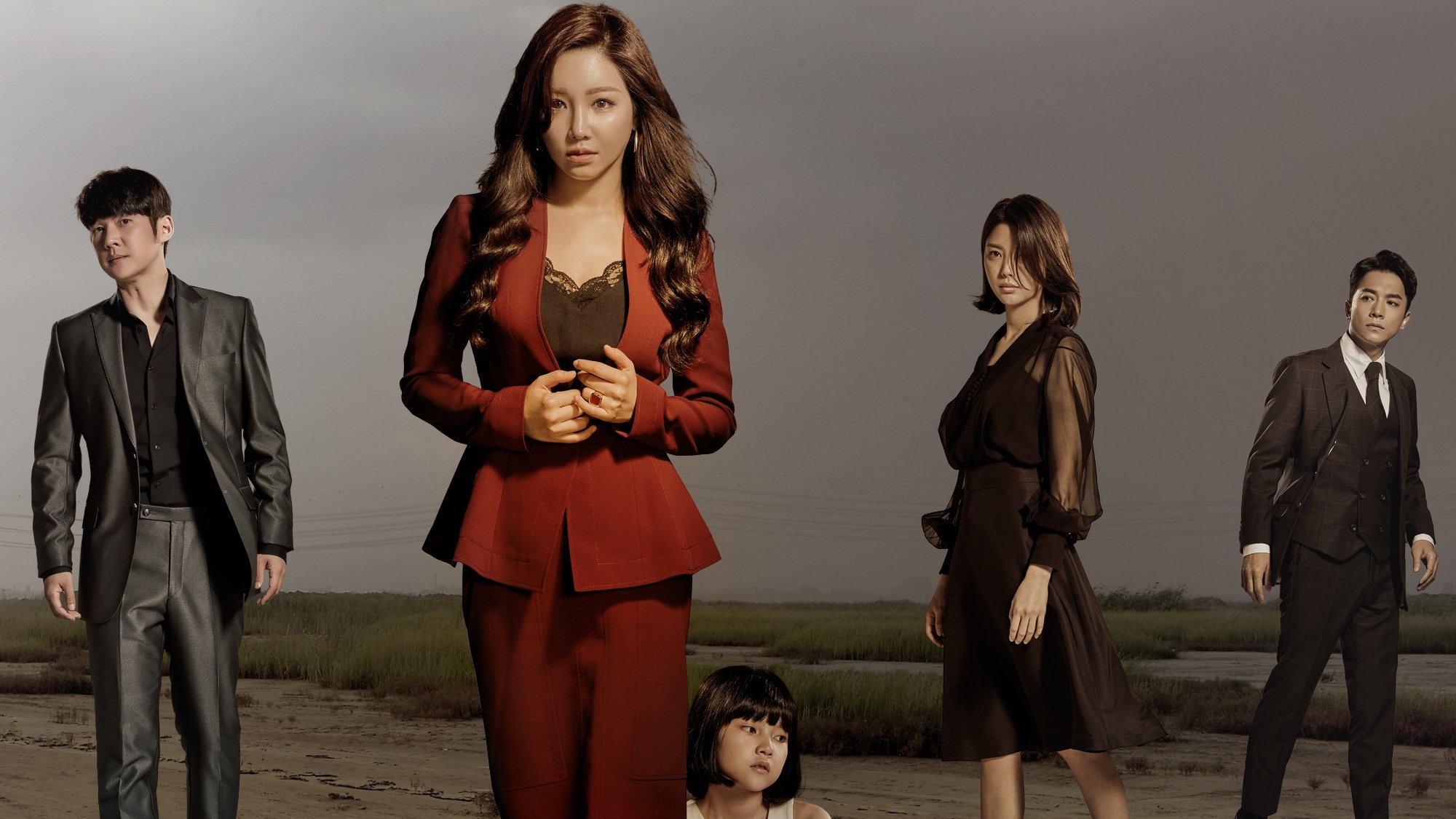 Click to play poster