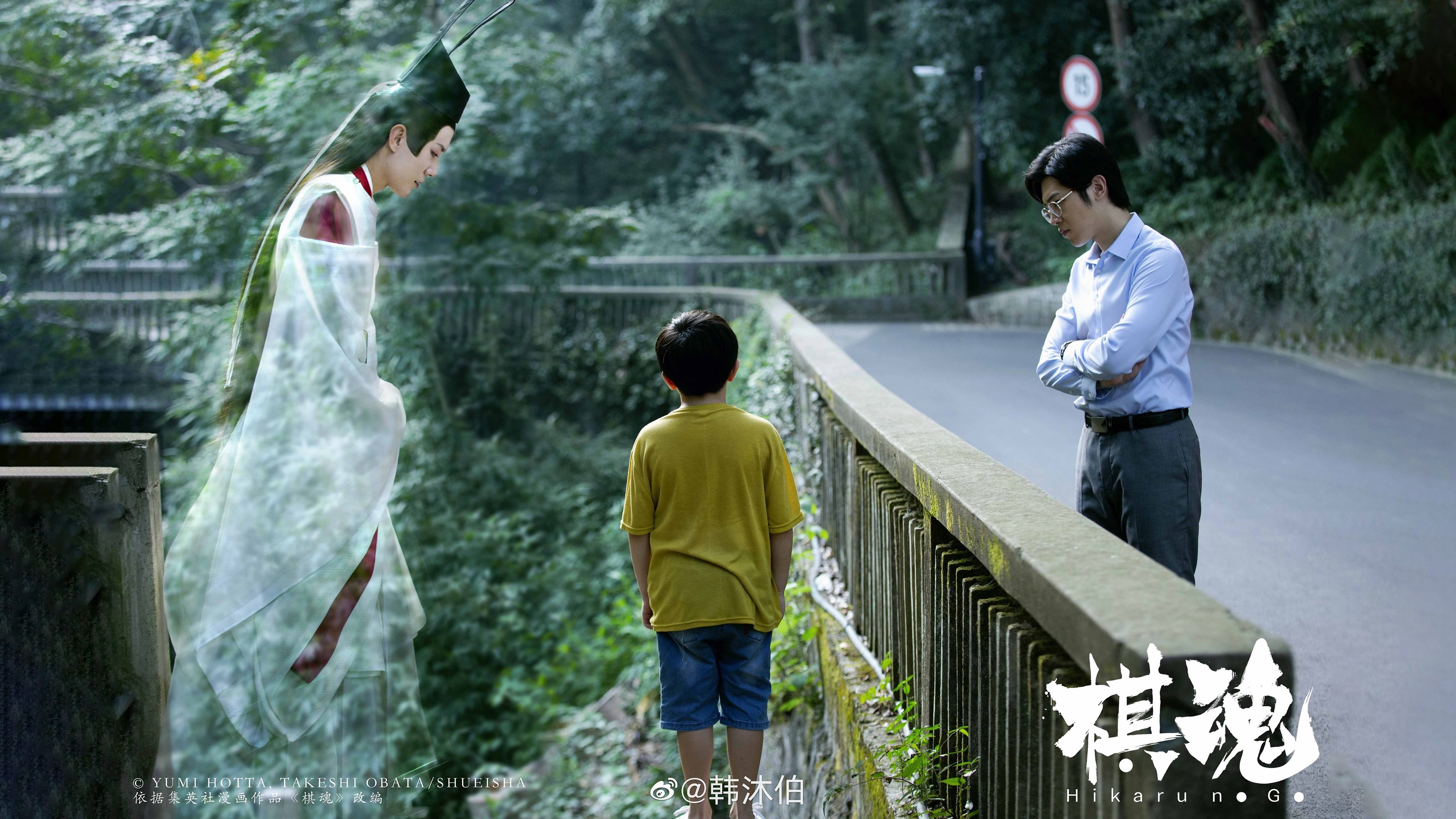 Click to play poster