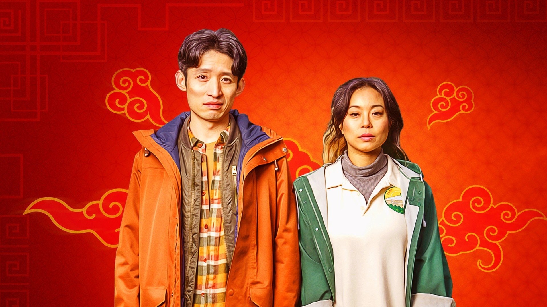 Click to play poster