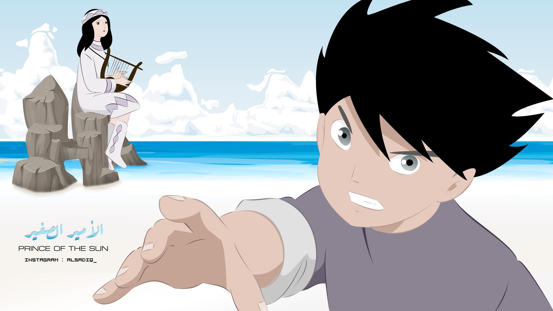 Click to play poster