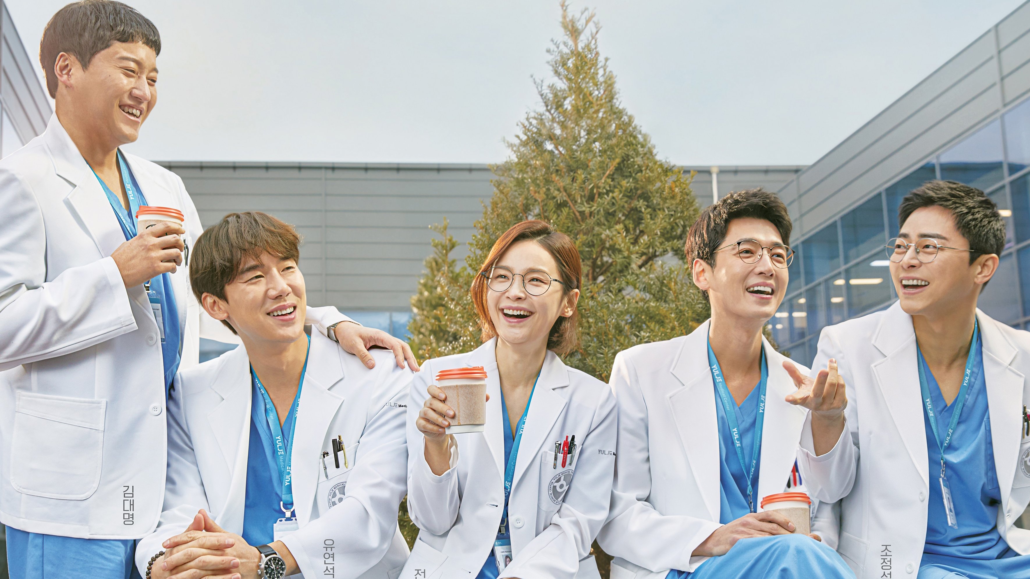 Click to play poster