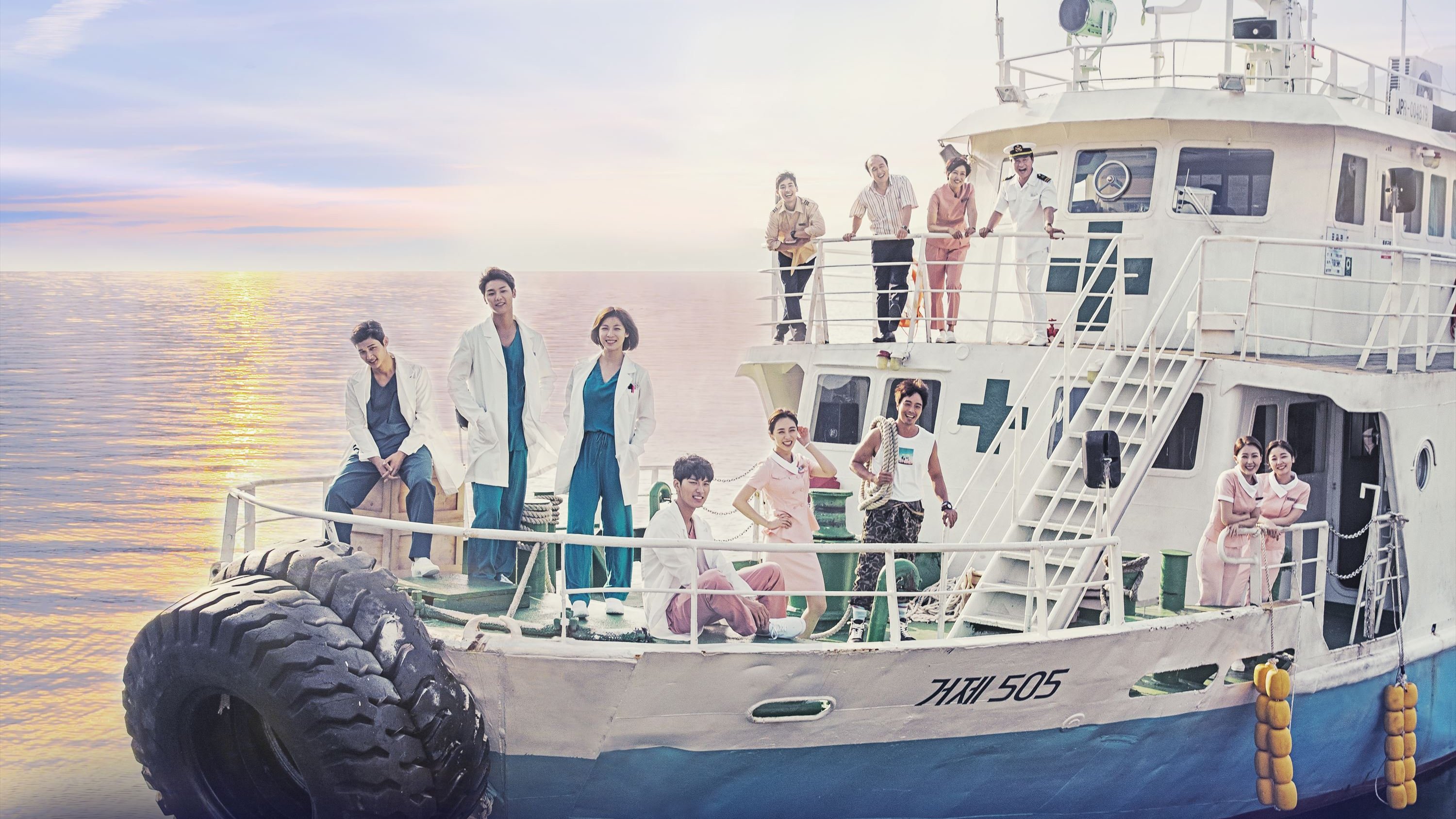 Click to play poster