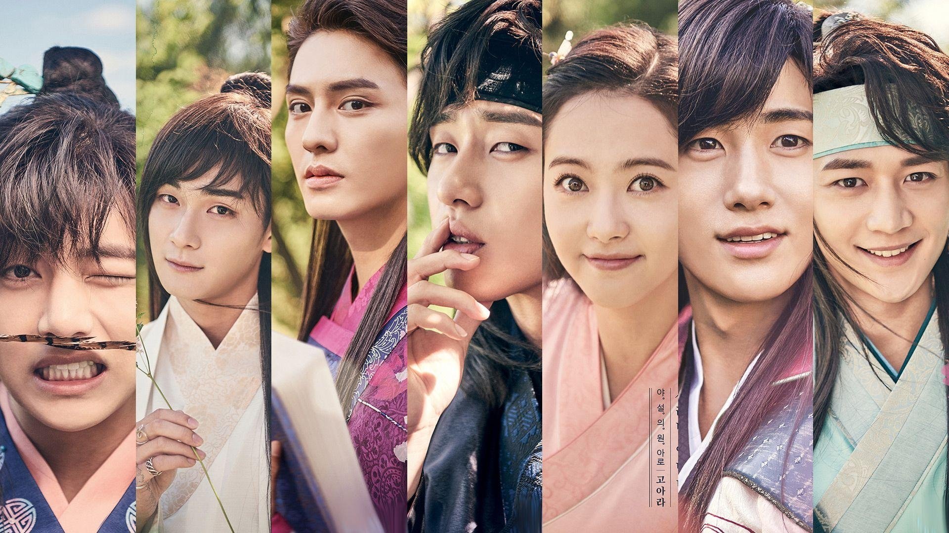 Click to play poster