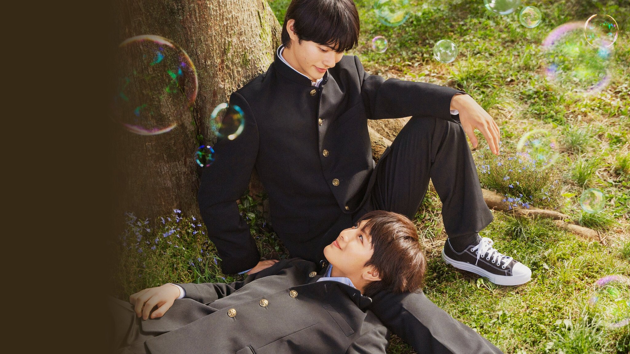 Click to play poster