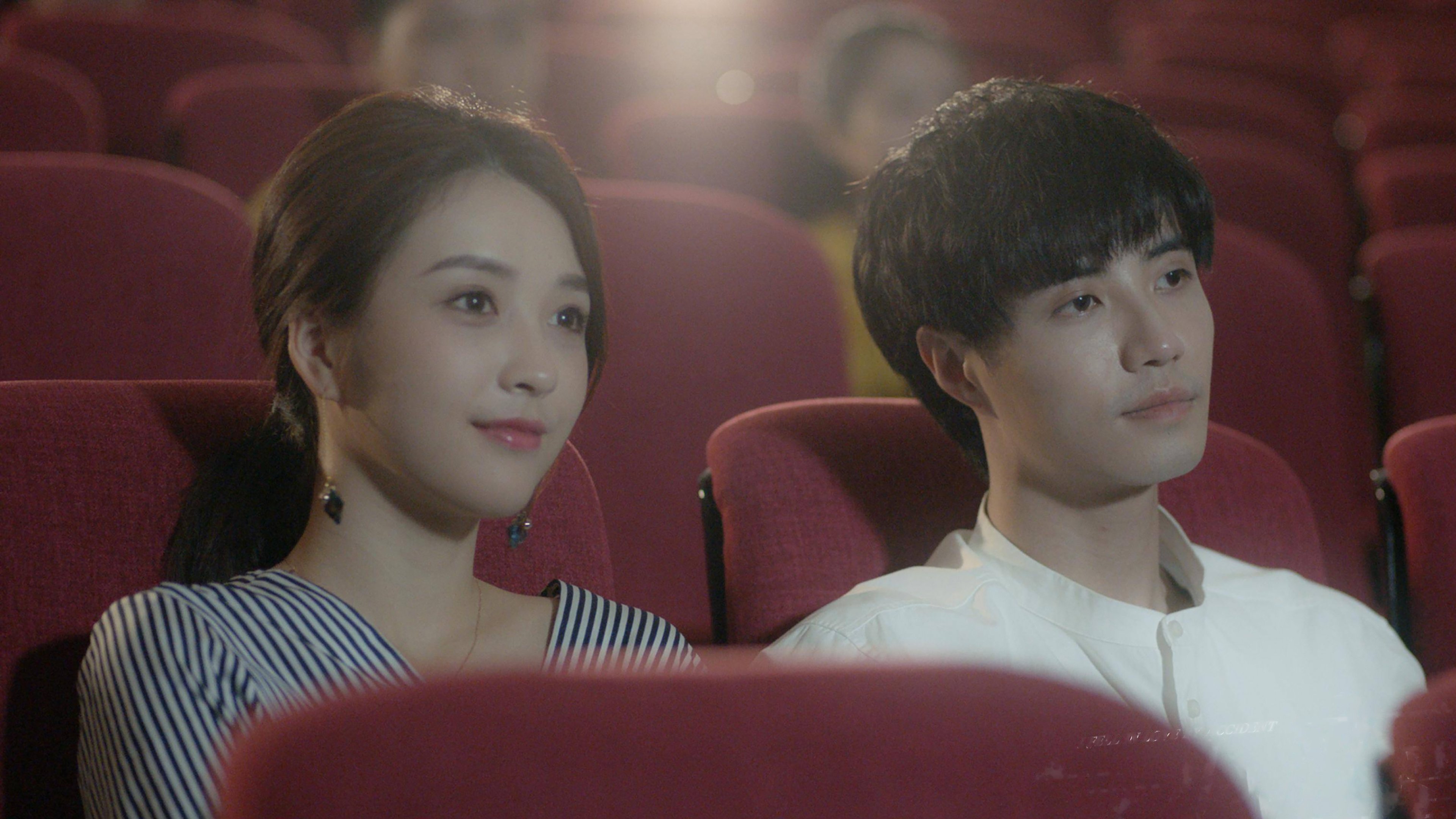 Click to play poster