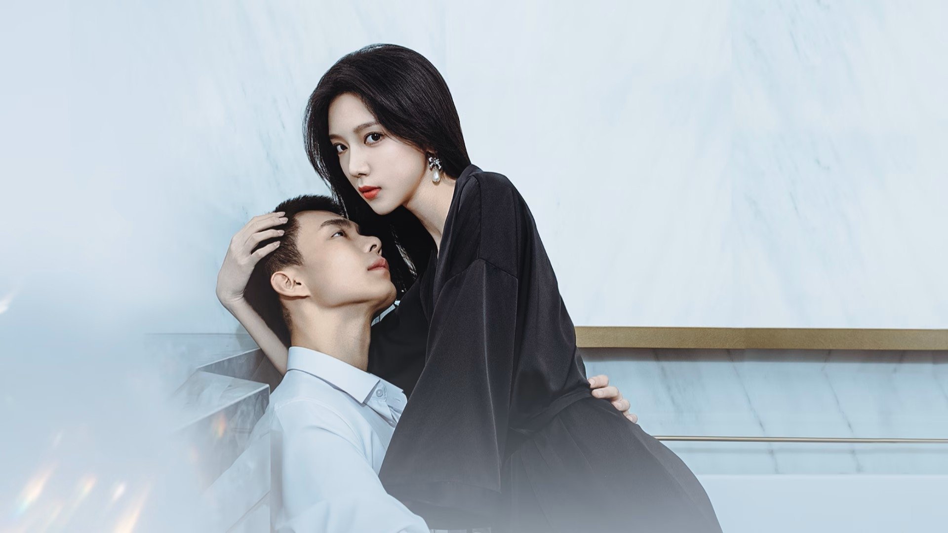 Click to play poster