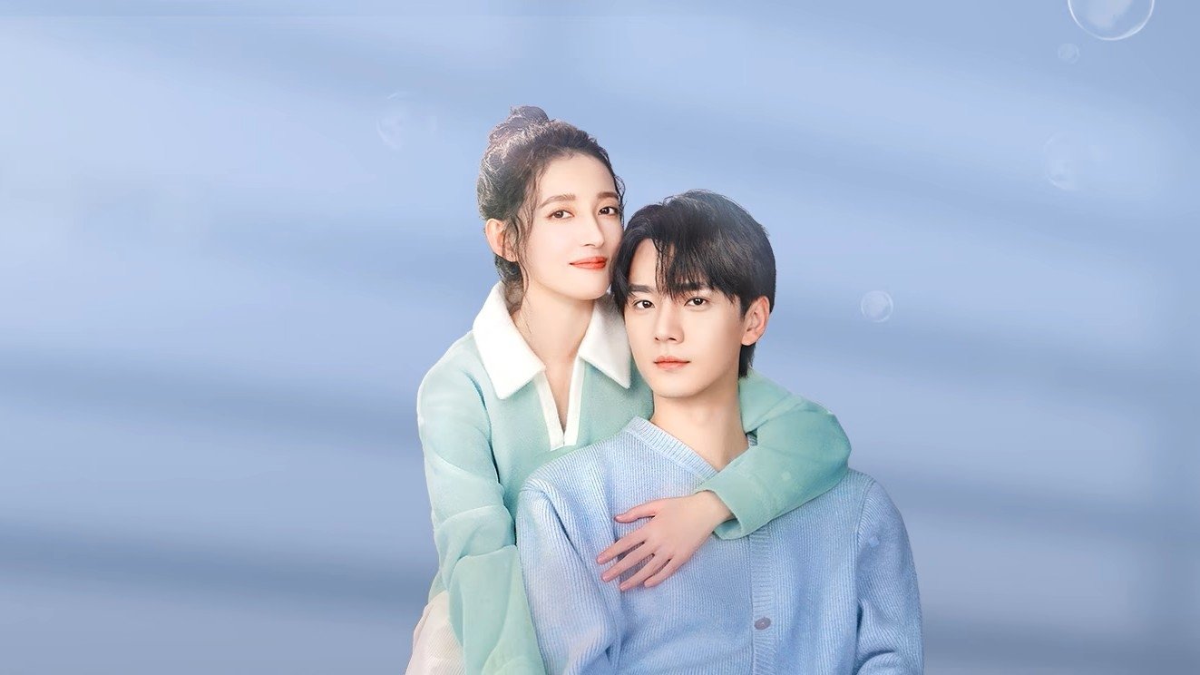 Click to play poster