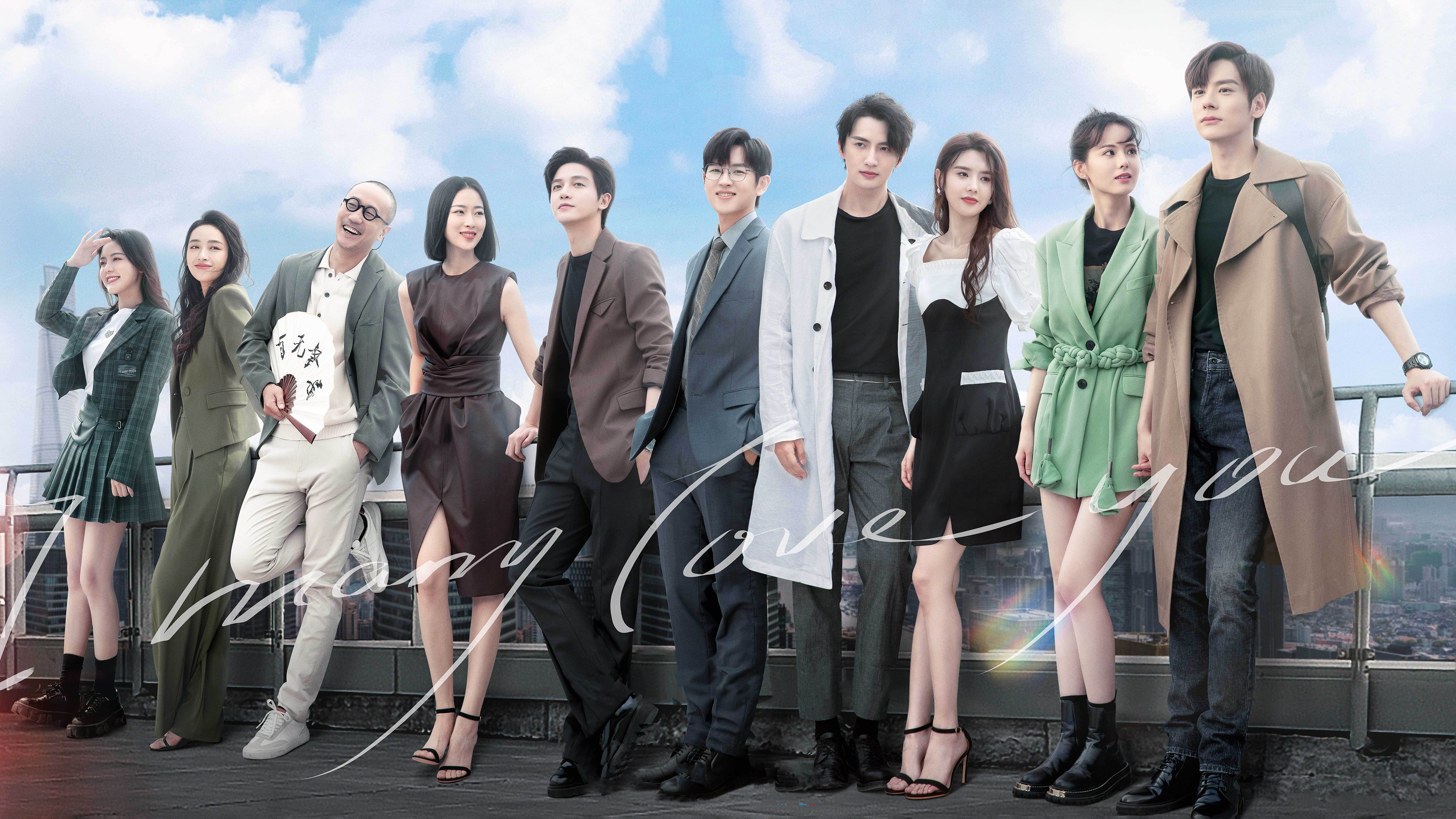 Click to play poster