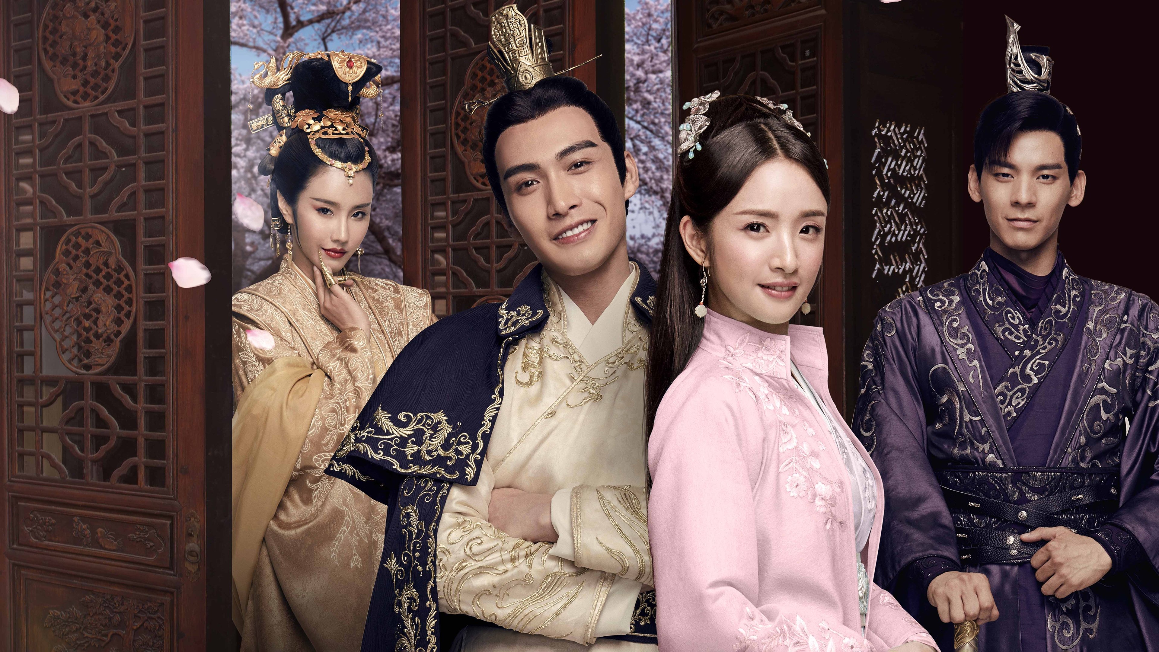 Click to play poster