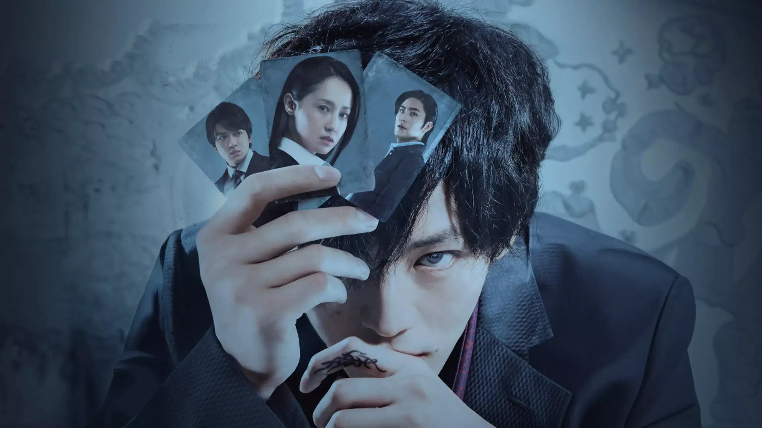 Click to play poster