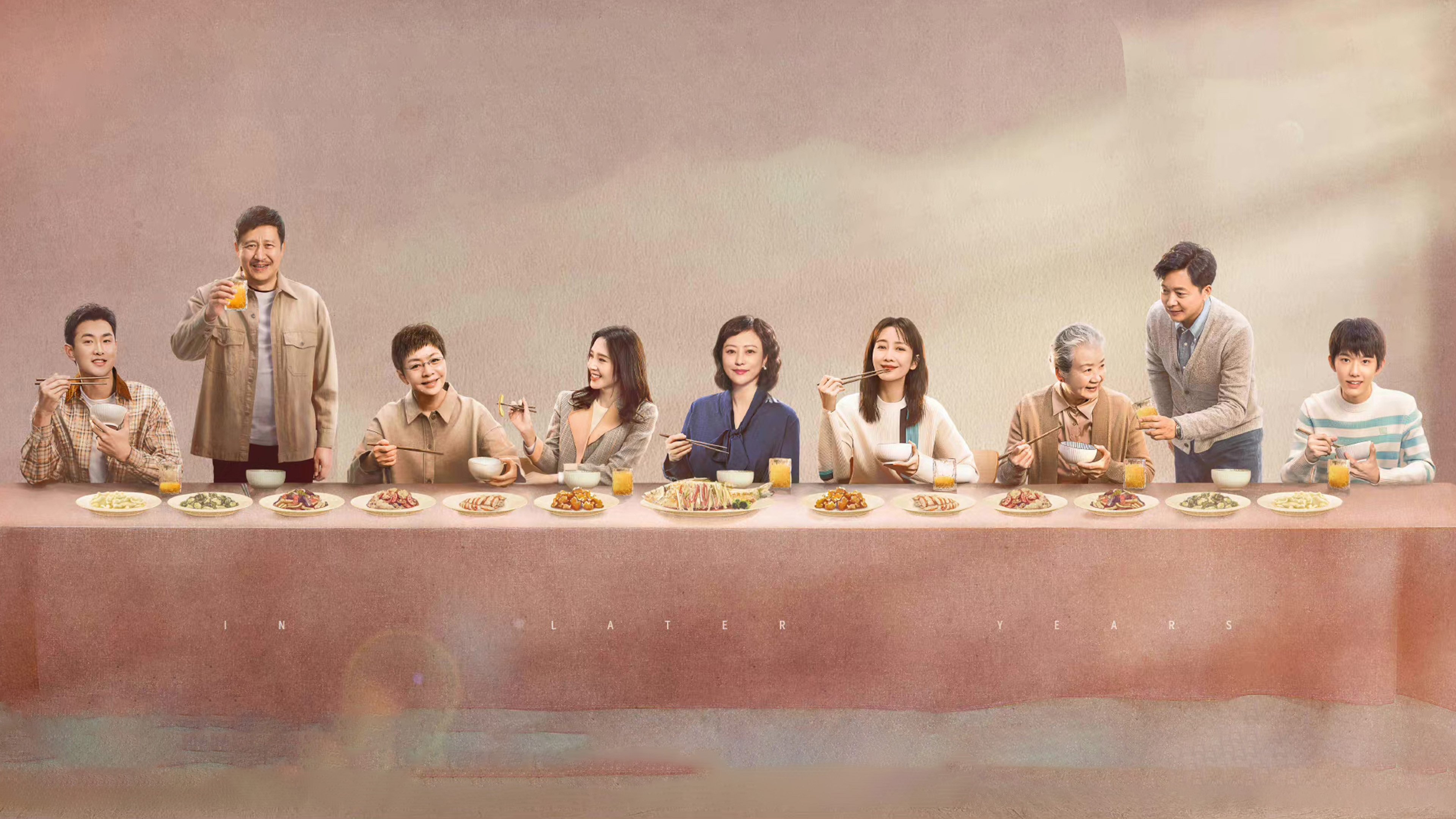 Click to play poster