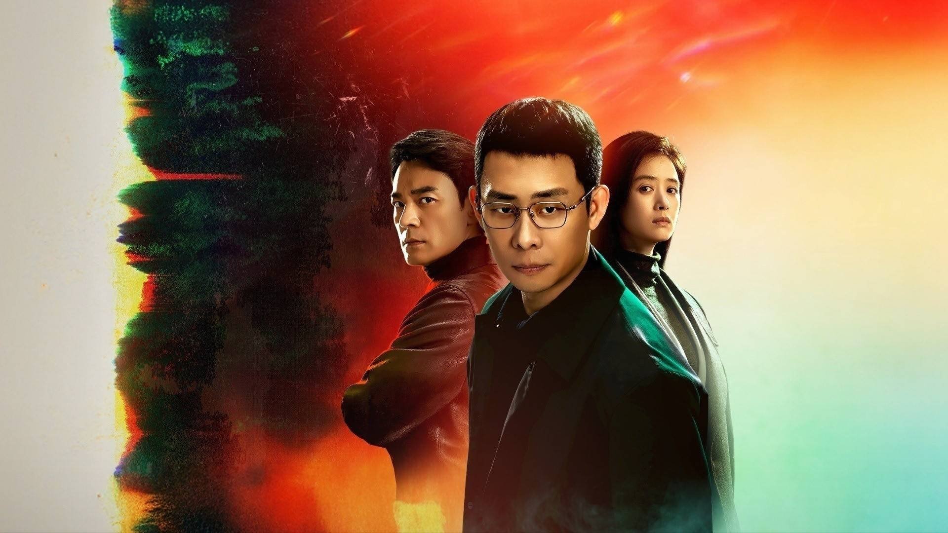 Click to play poster