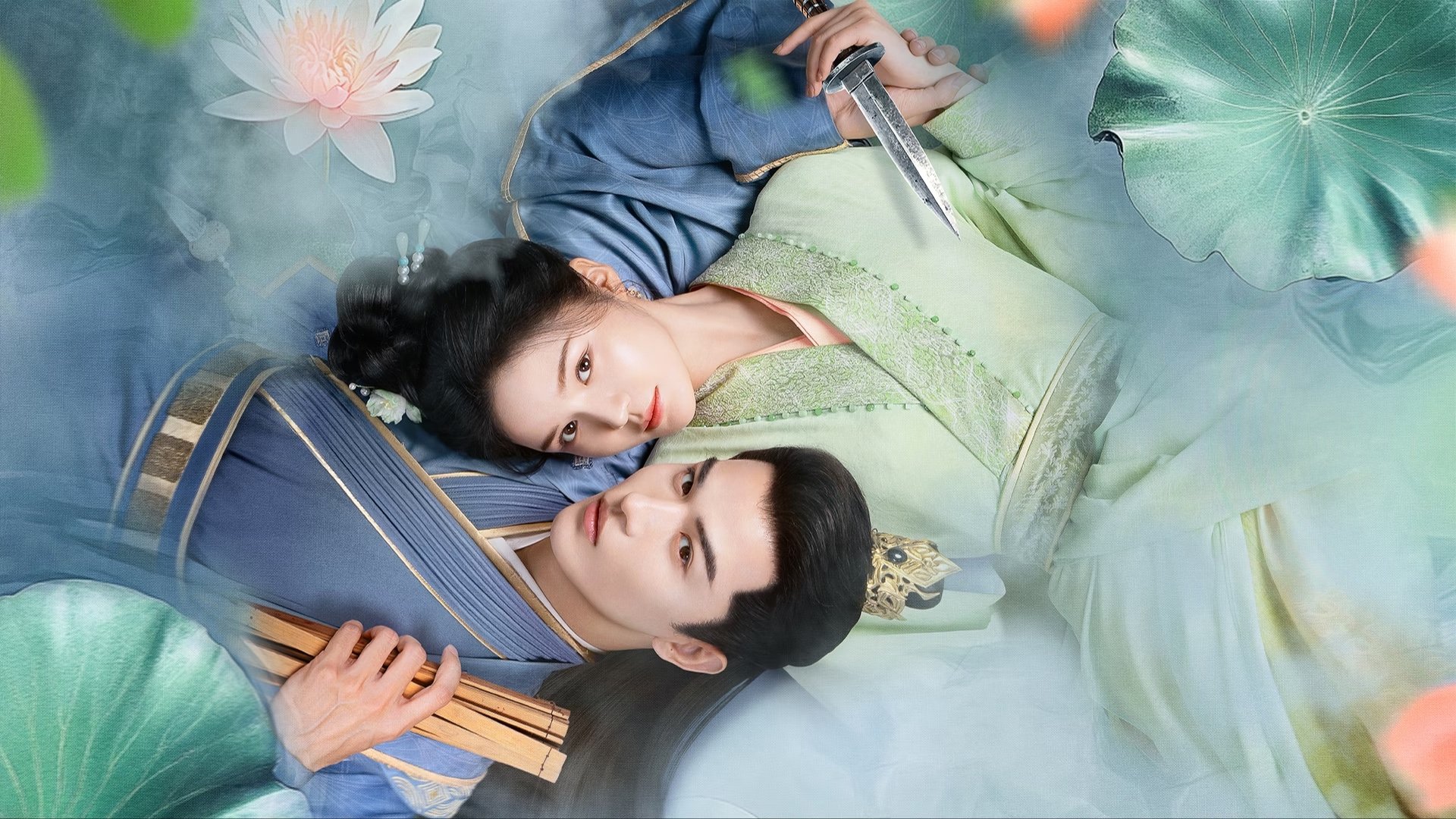 Click to play poster