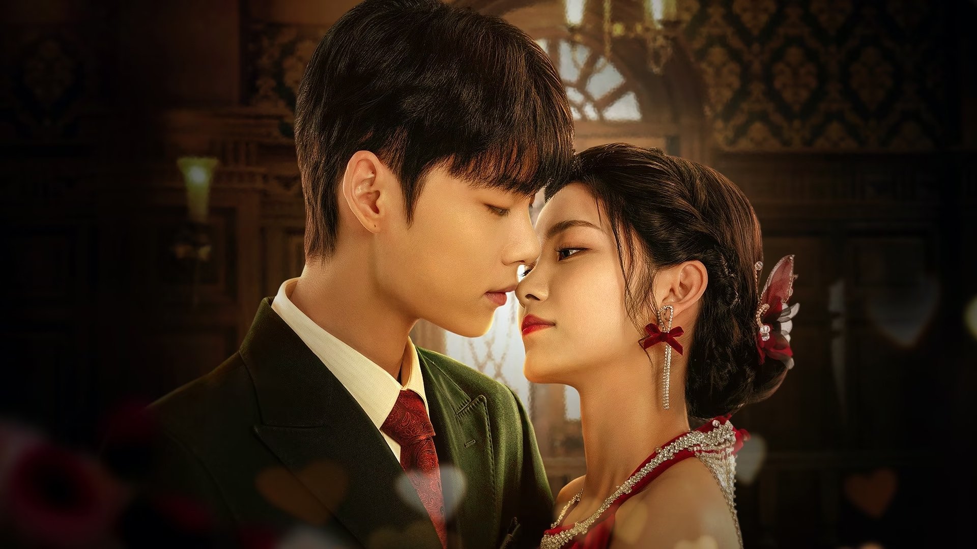 Click to play poster