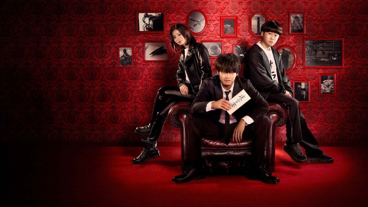 Click to play poster