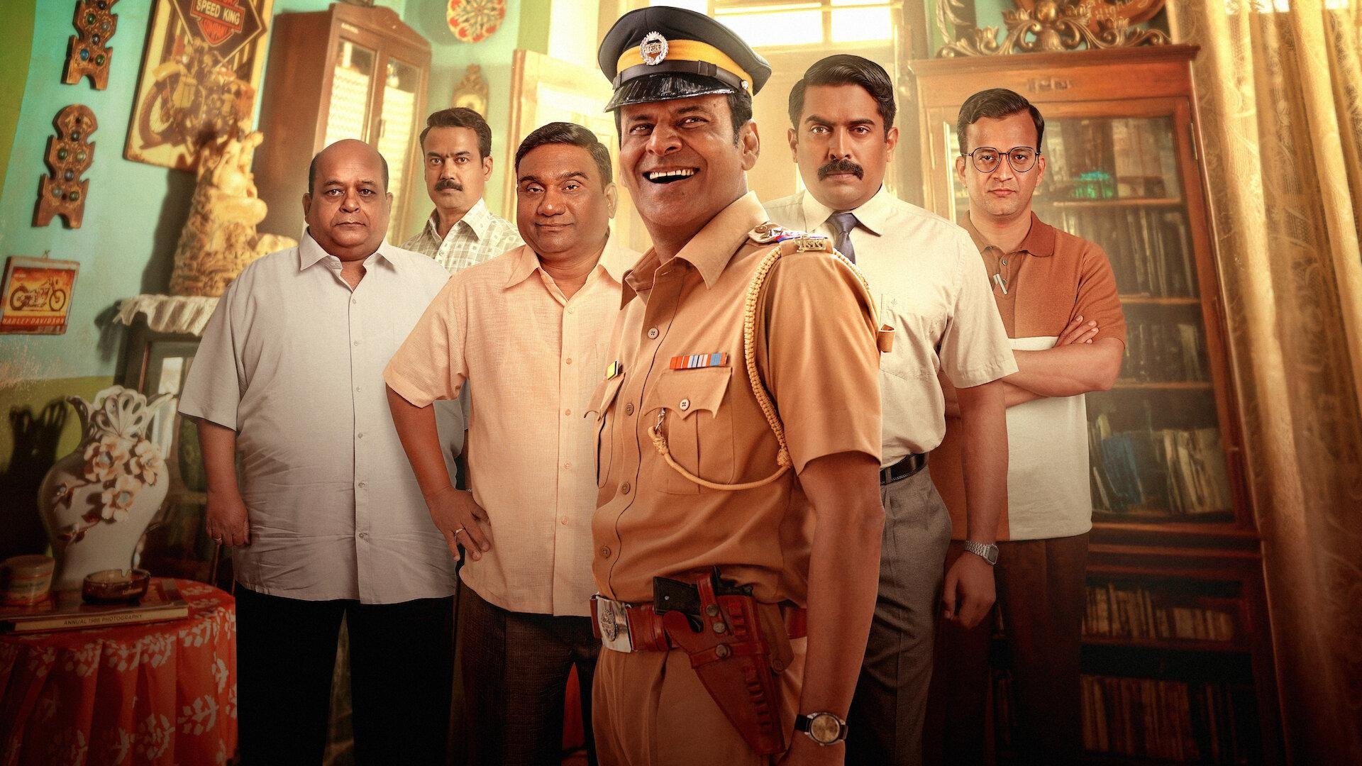 Click to play poster