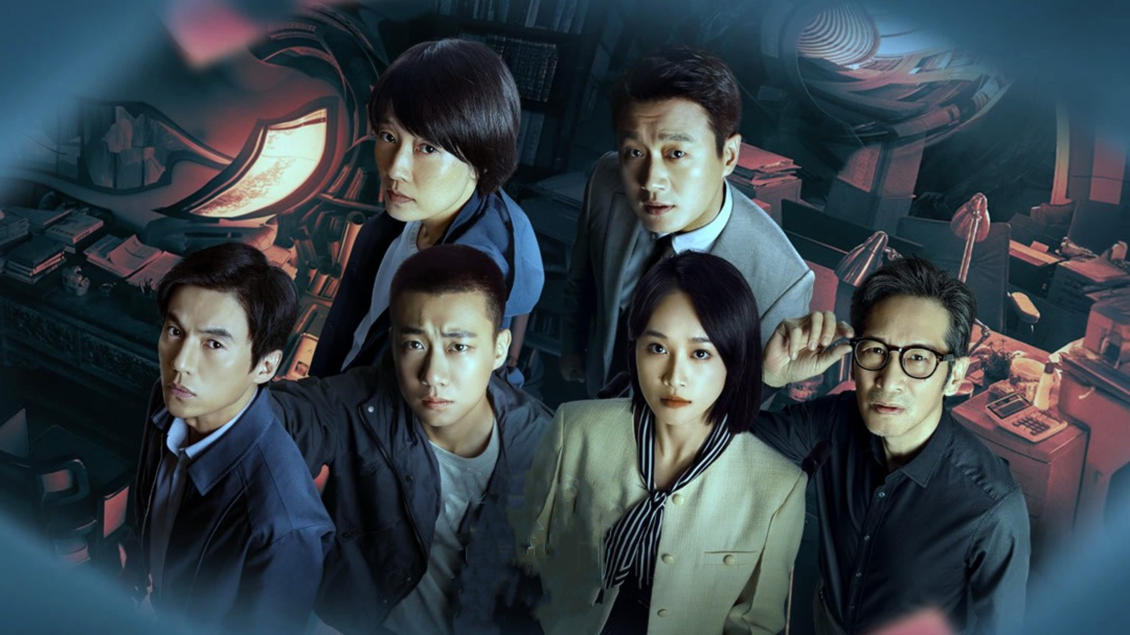 Click to play poster