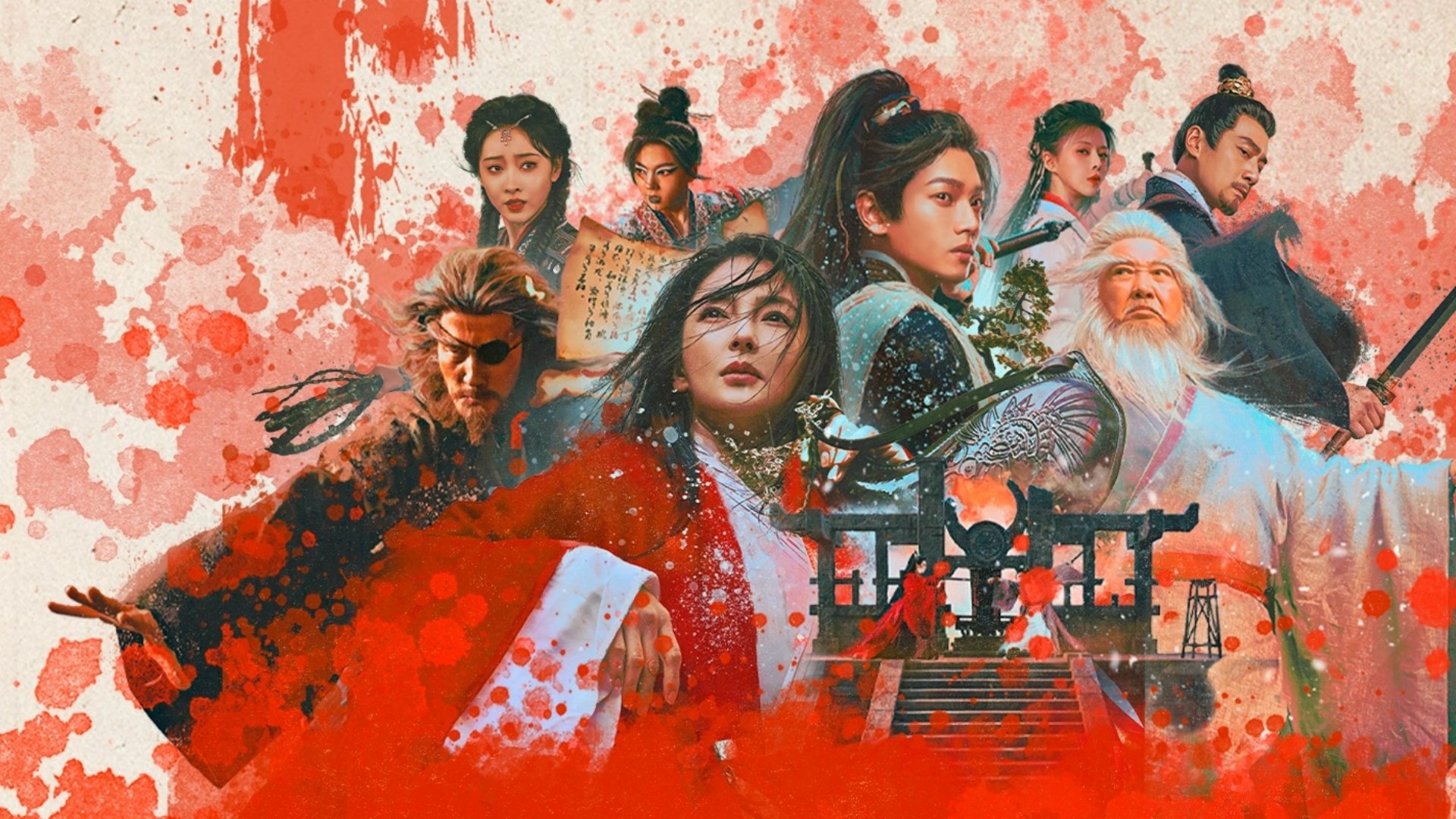 Click to play poster