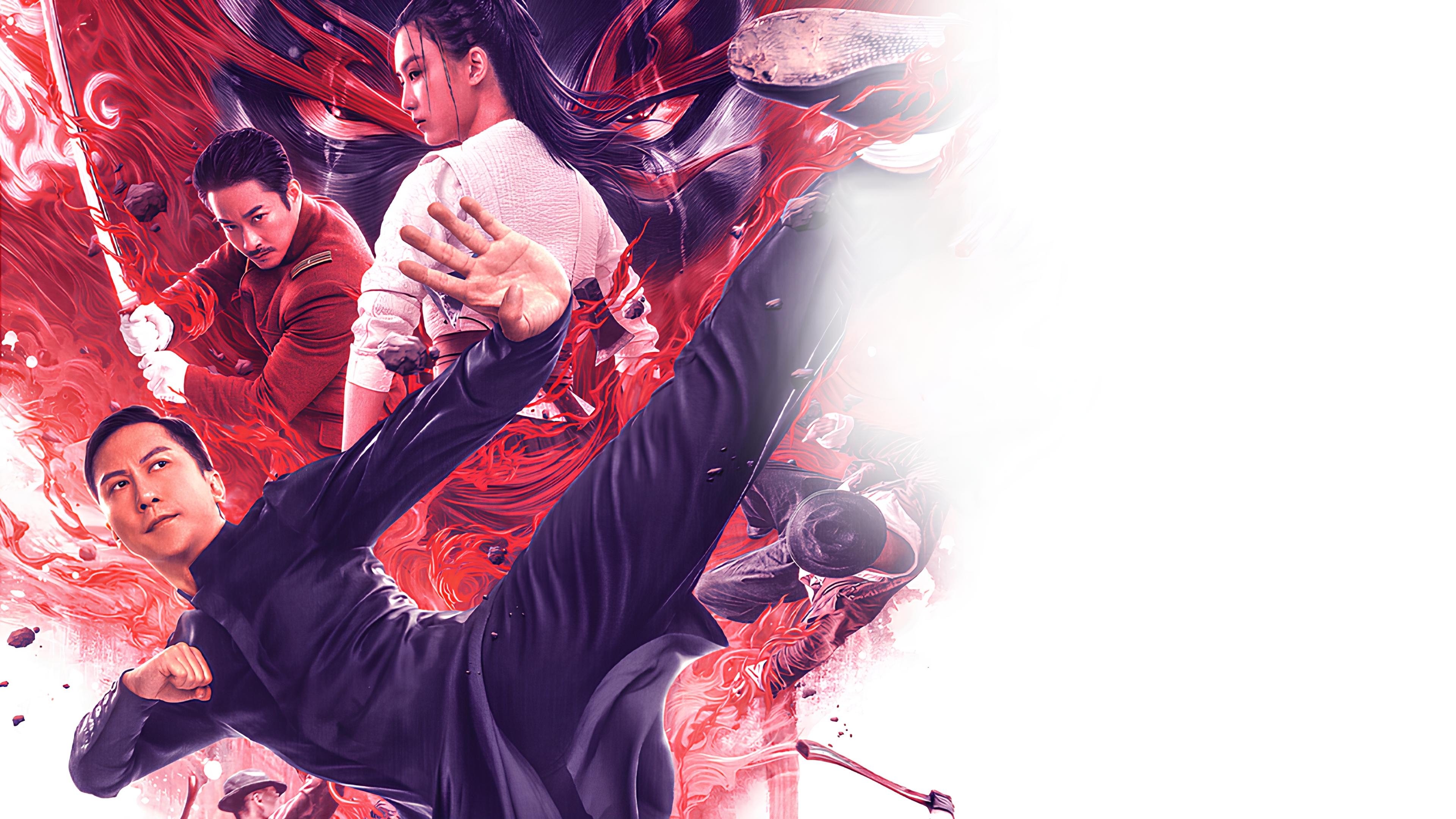 Click to play poster
