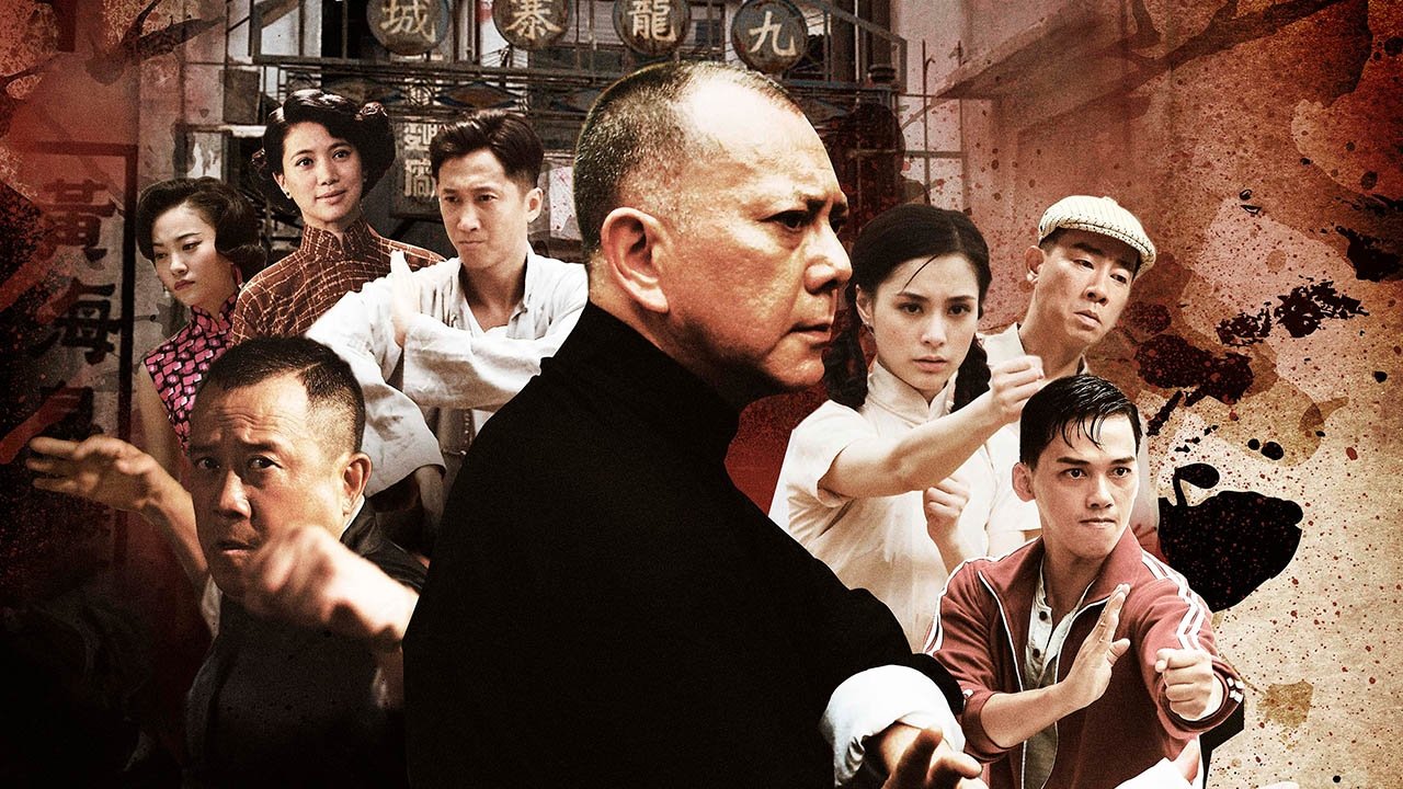 Click to play poster