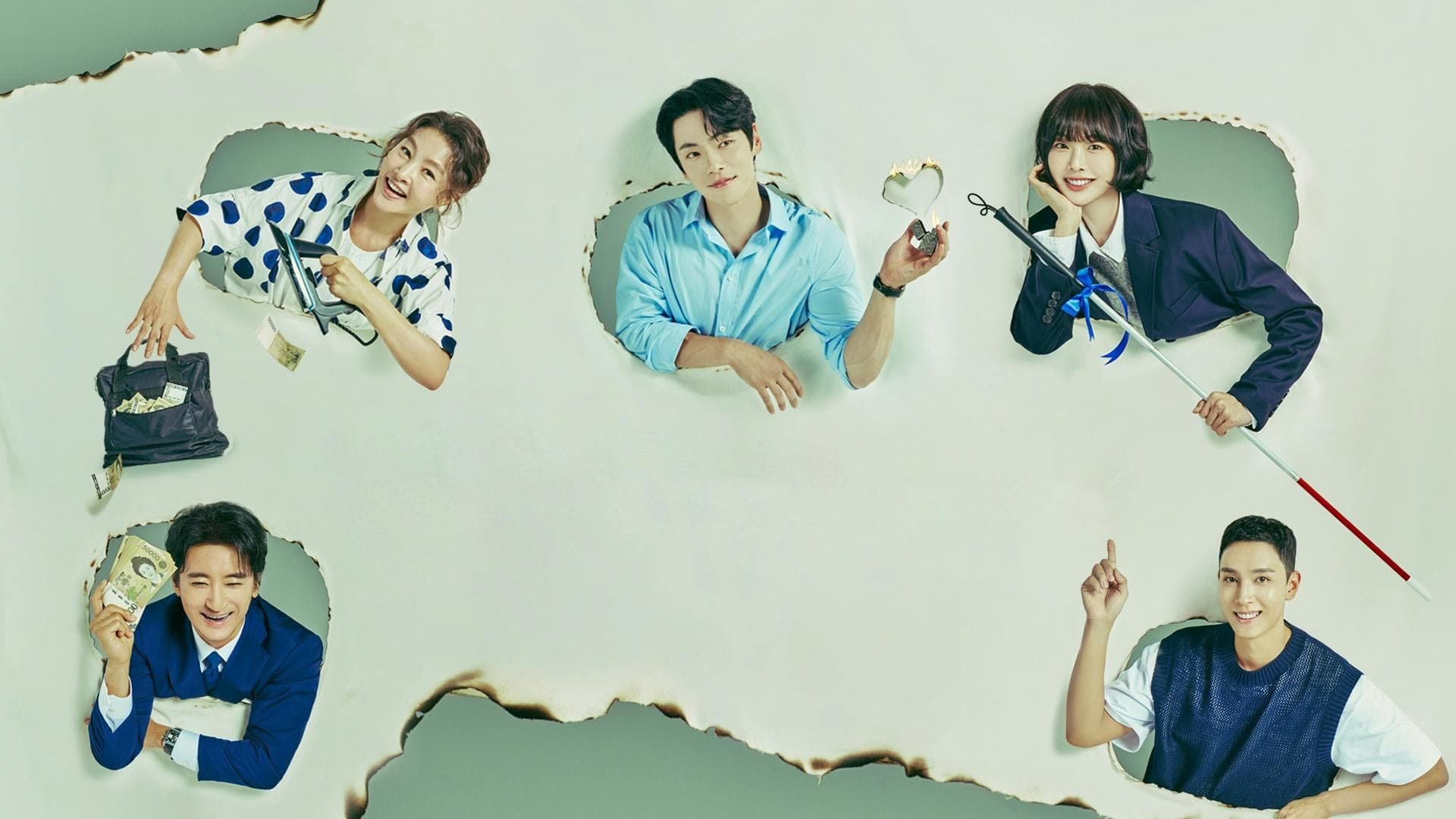 Click to play poster