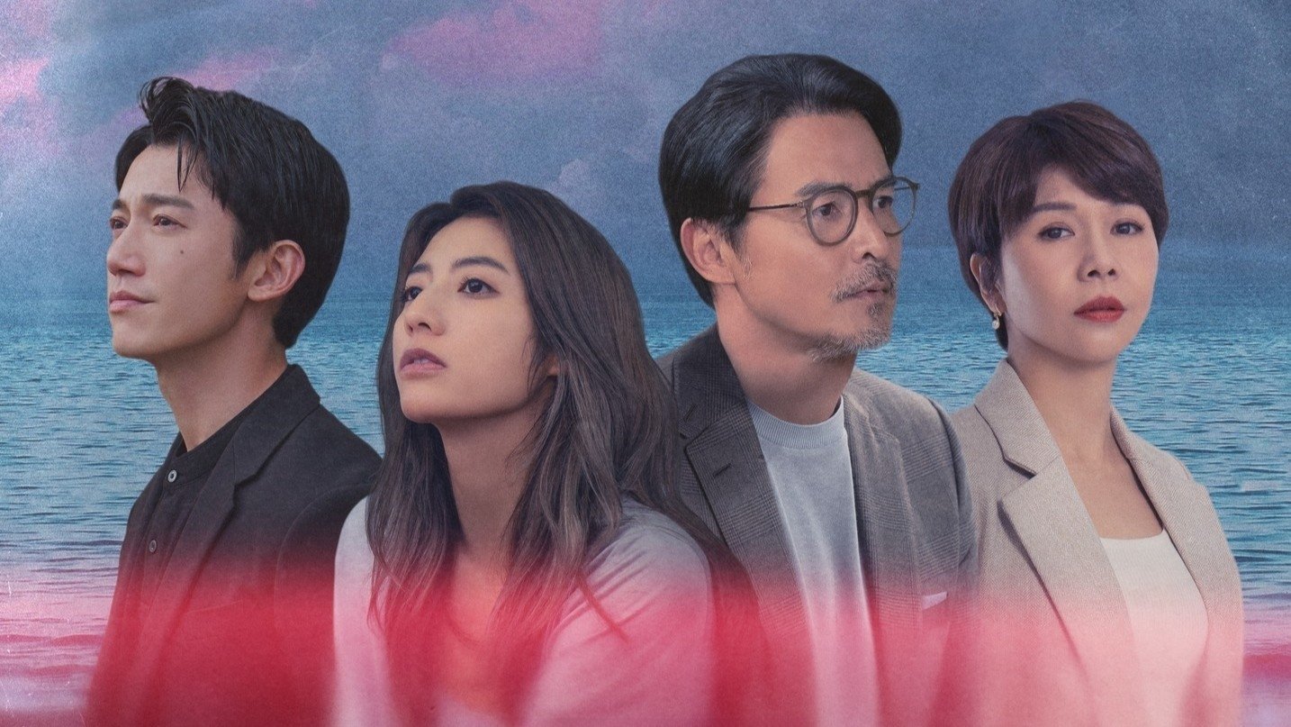 Click to play poster