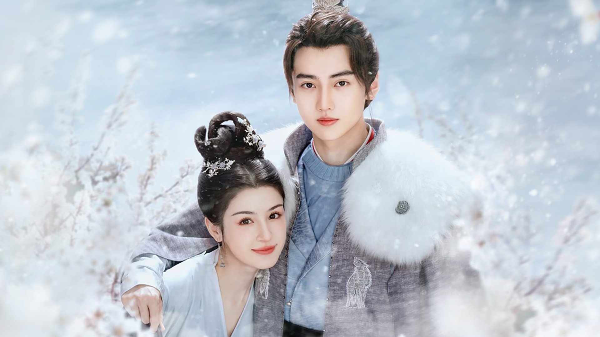 Click to play poster