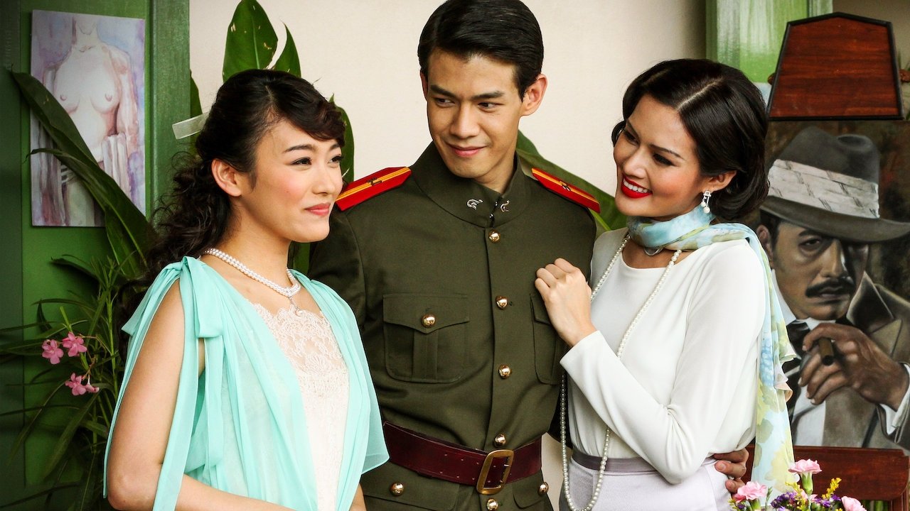 Click to play poster