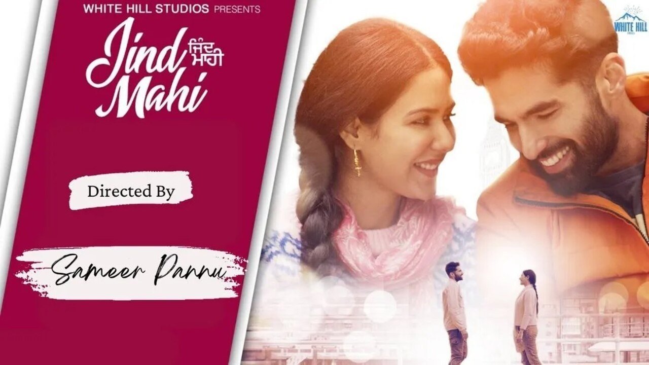 Click to play poster