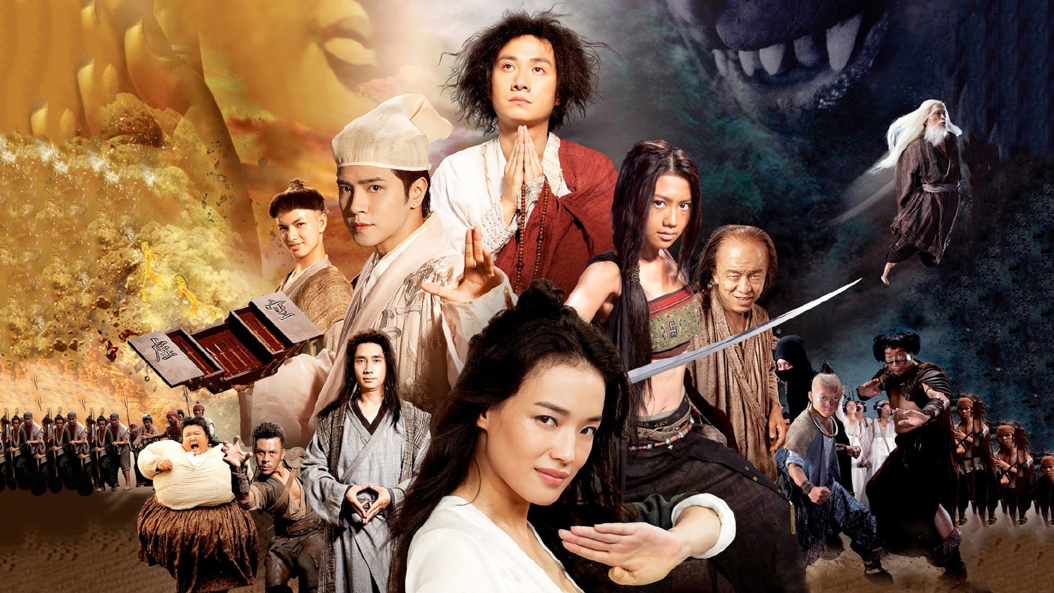 Click to play poster