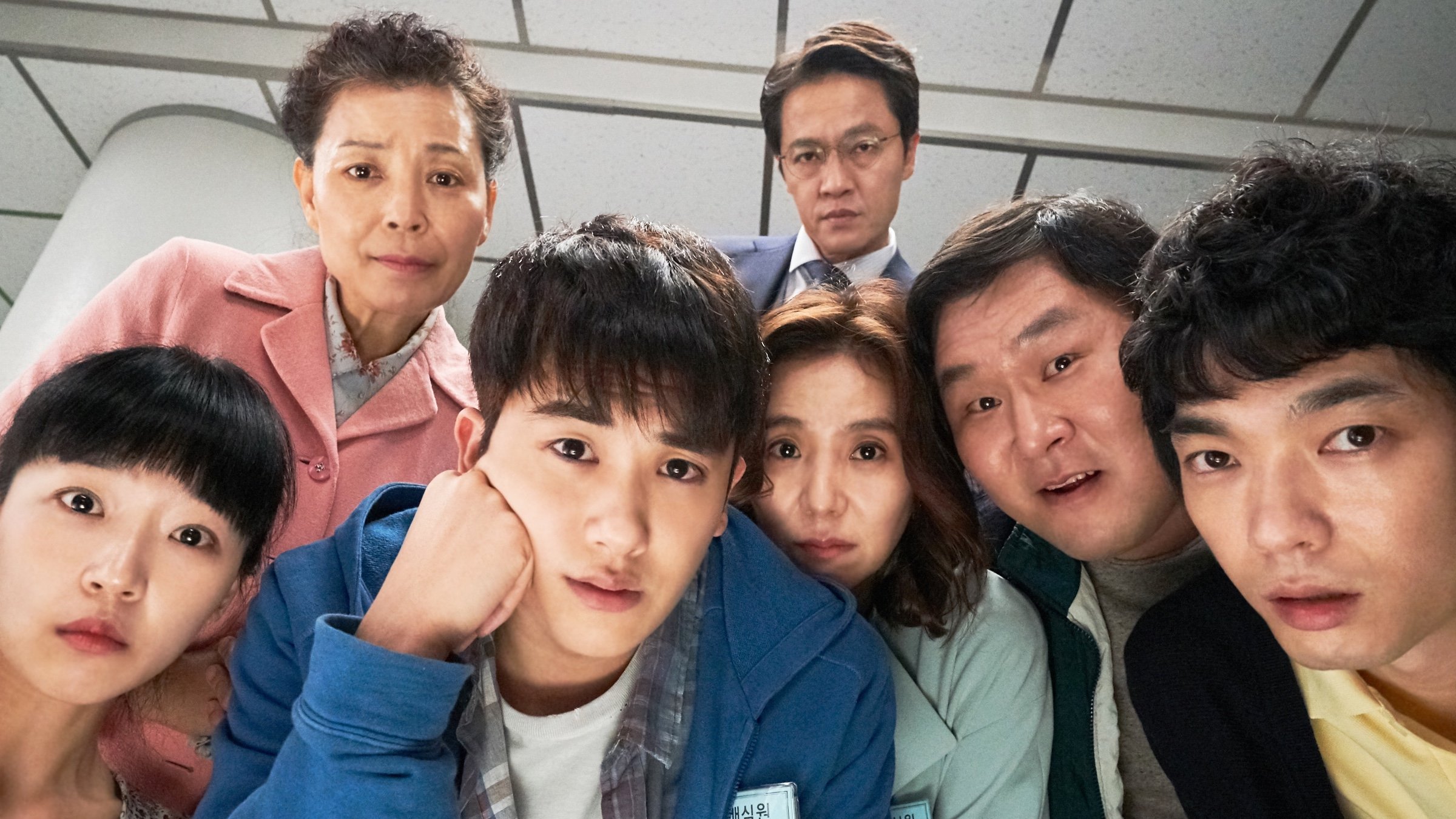 Click to play poster