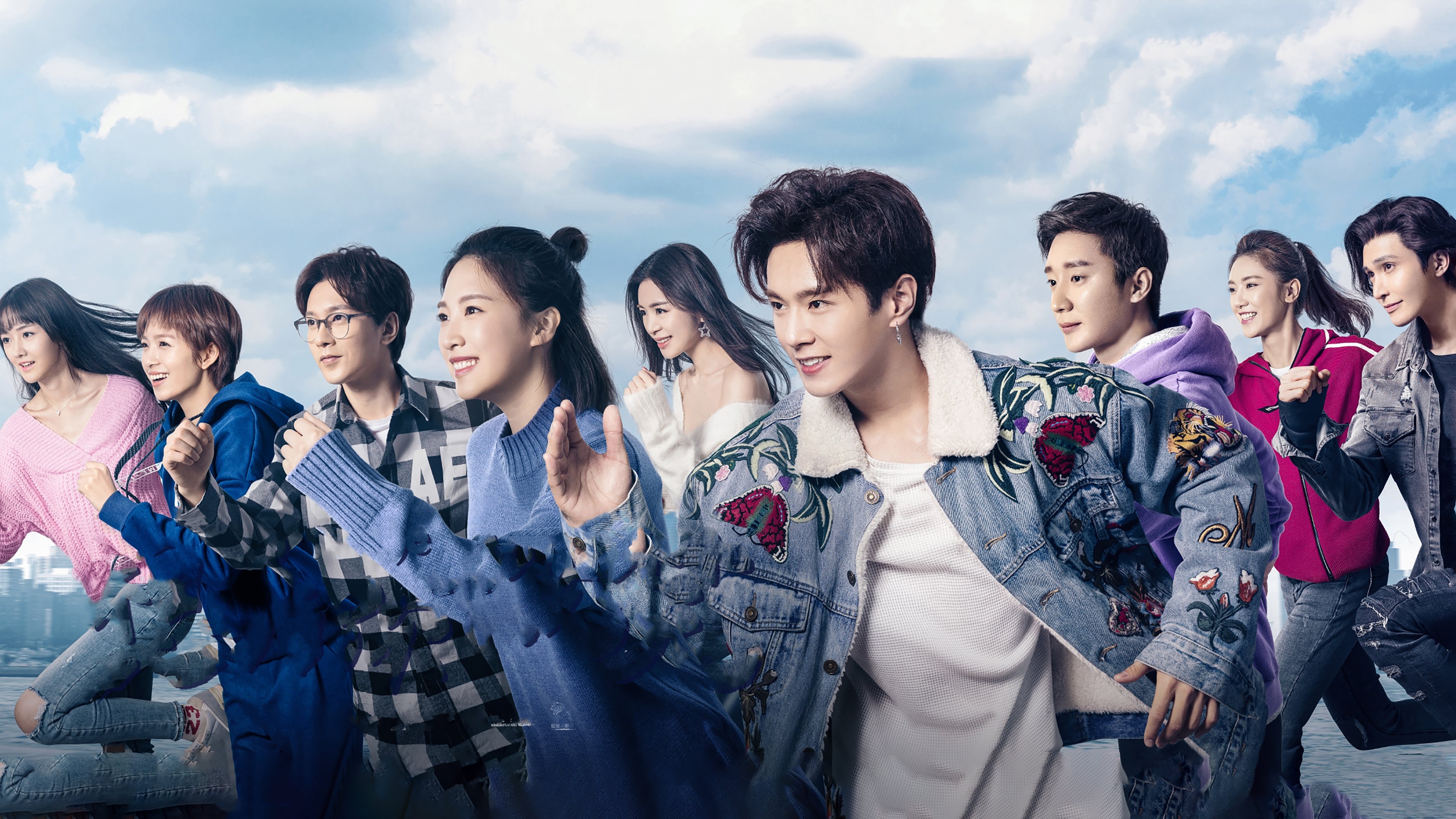 Click to play poster