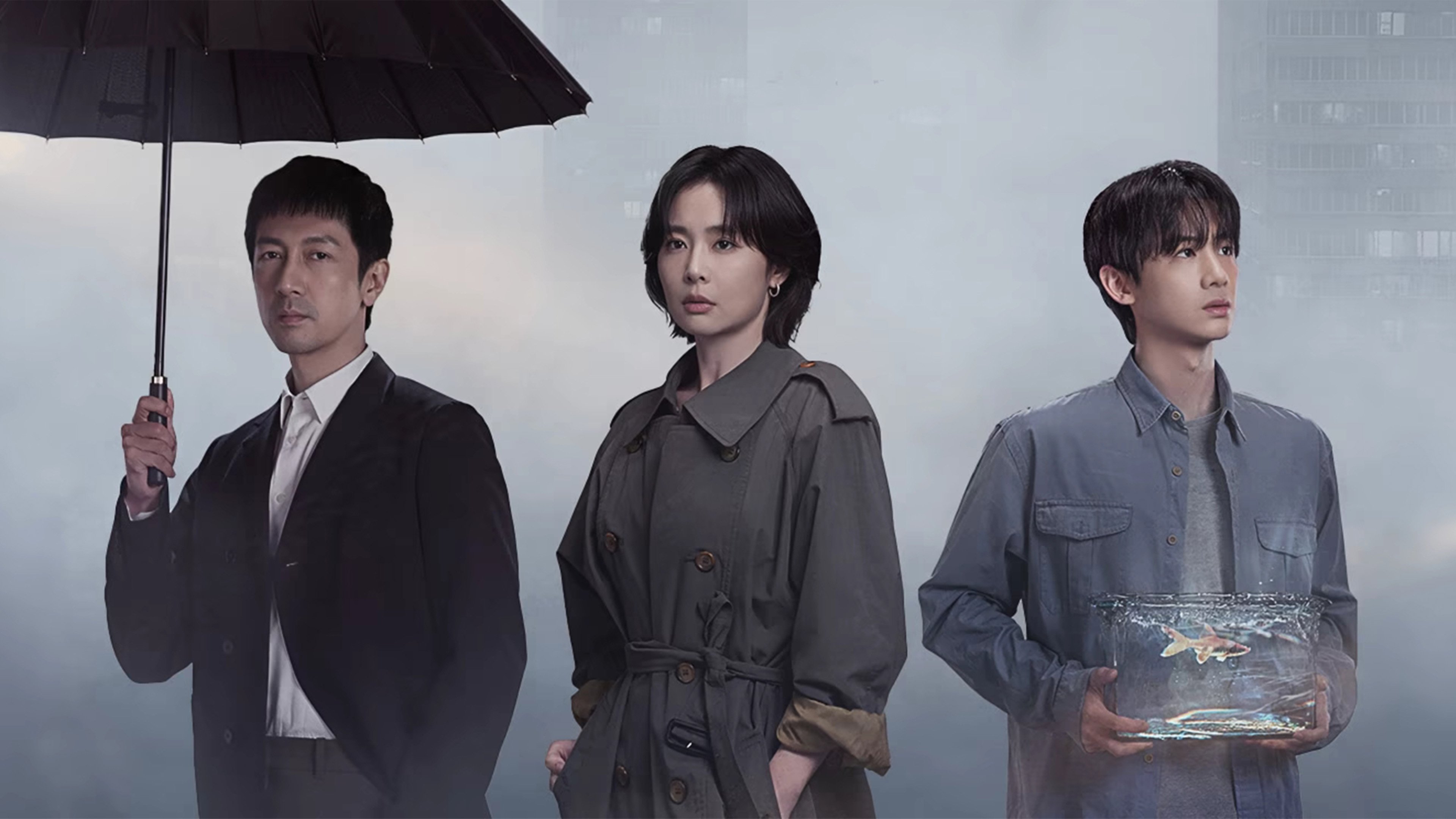 Click to play poster