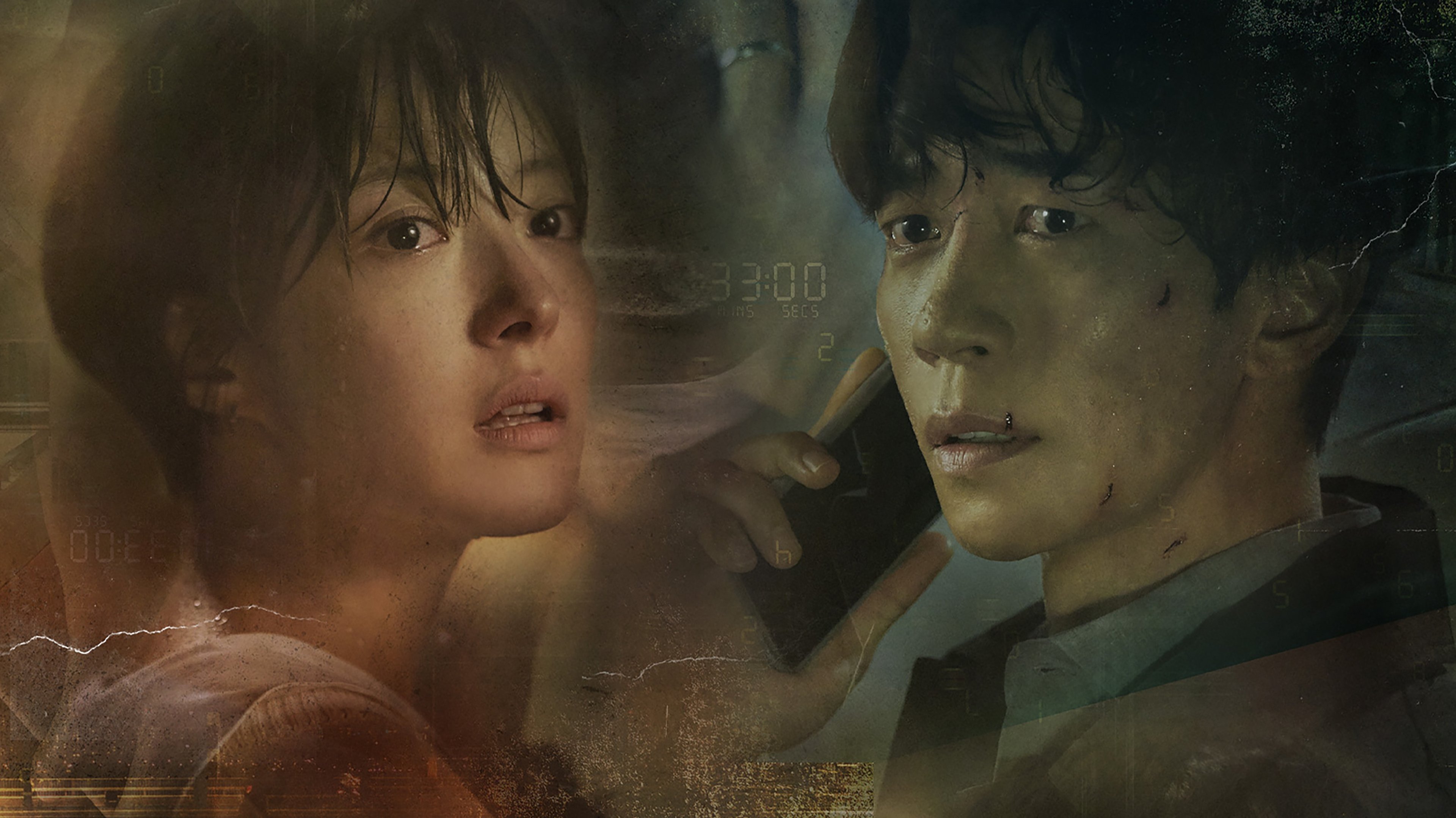 Click to play poster