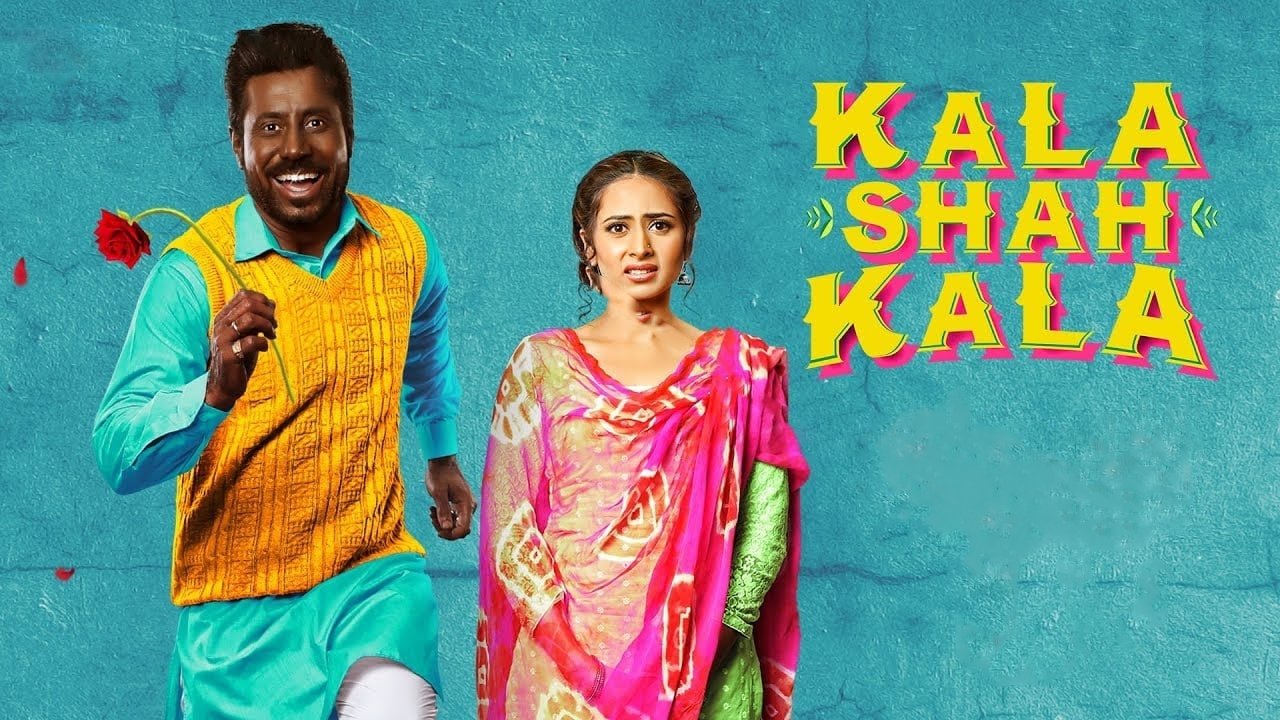 Click to play poster