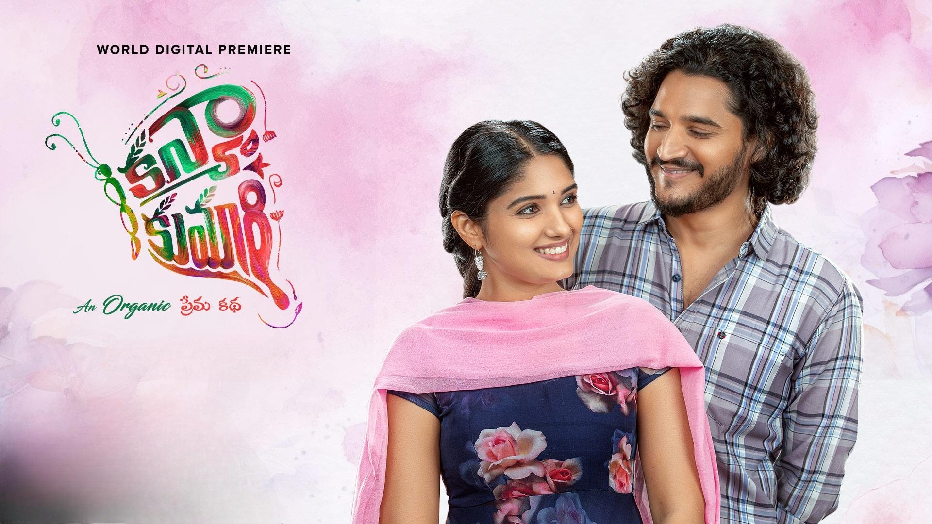 Click to play poster