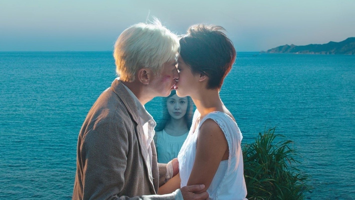 Click to play poster