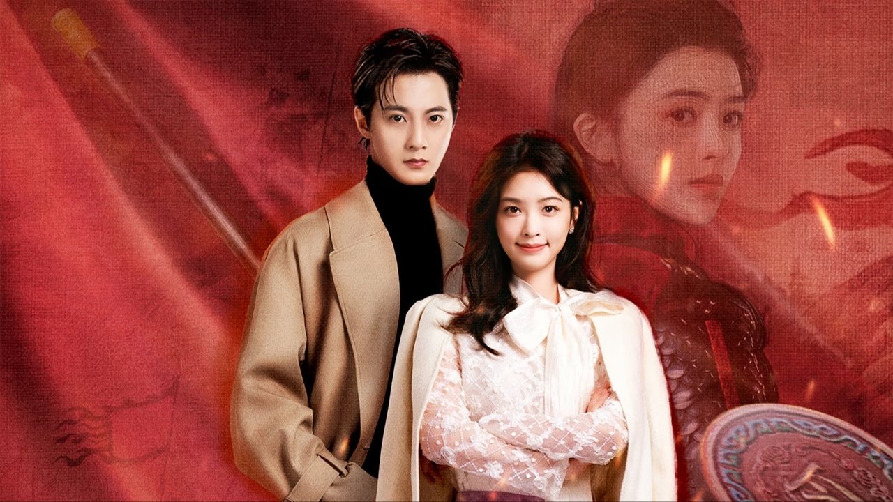 Click to play poster