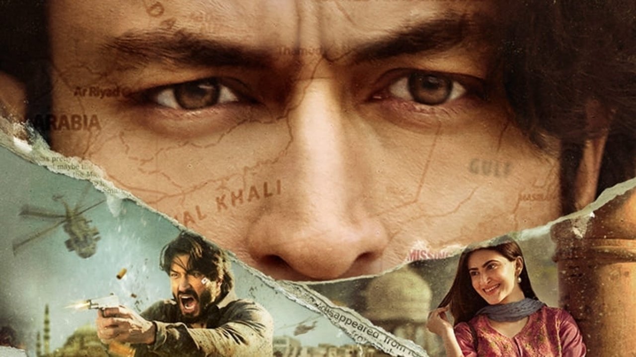 Click to play poster