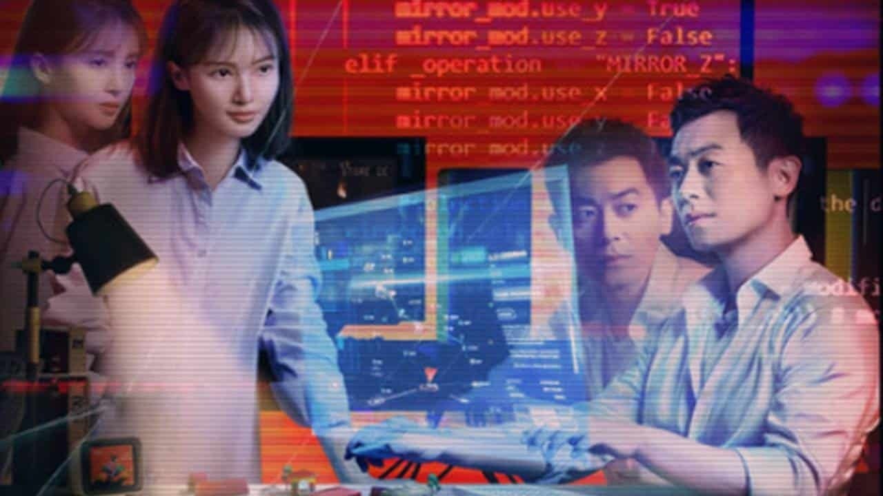 Click to play poster