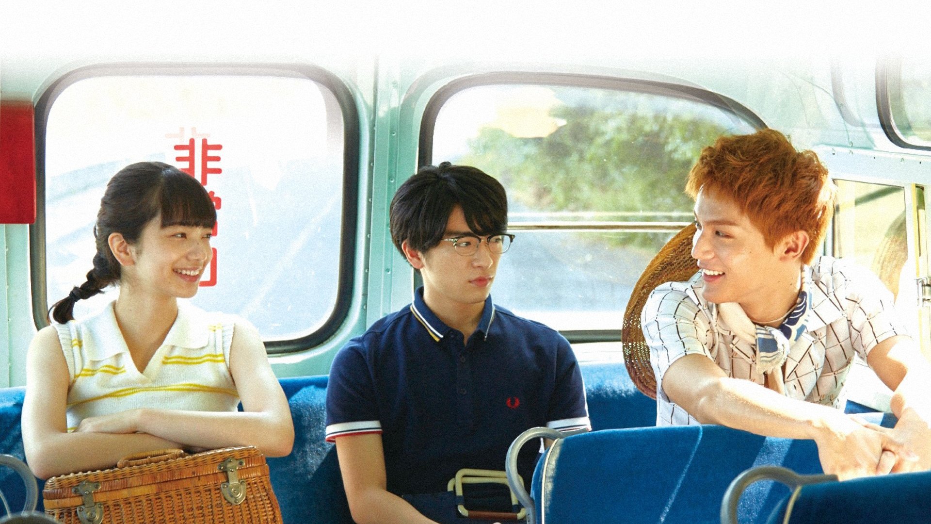 Click to play poster