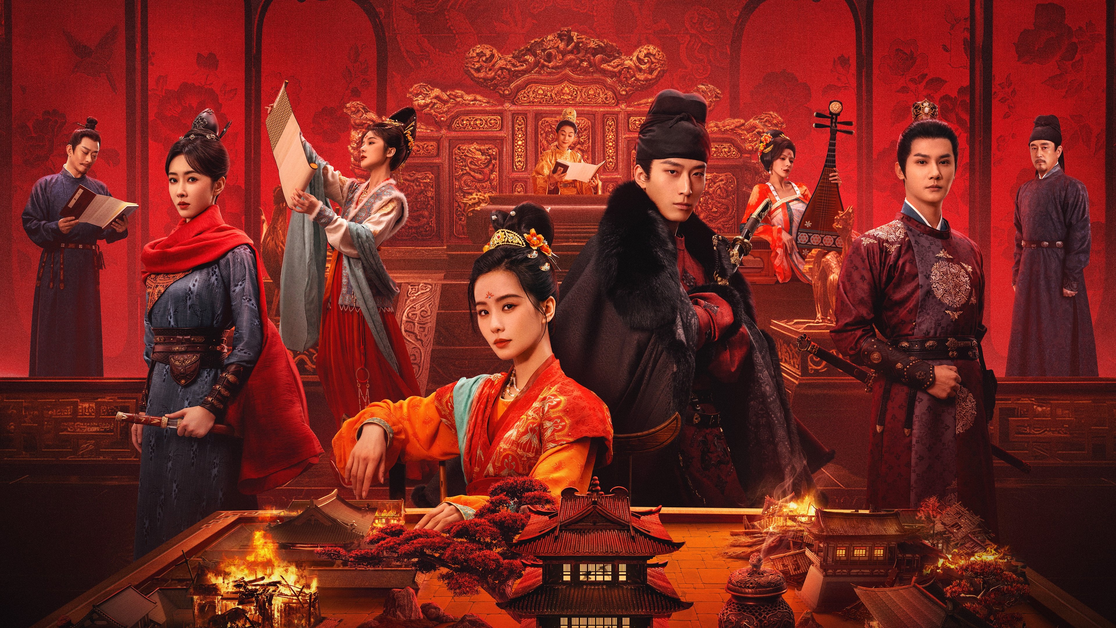 Click to play poster
