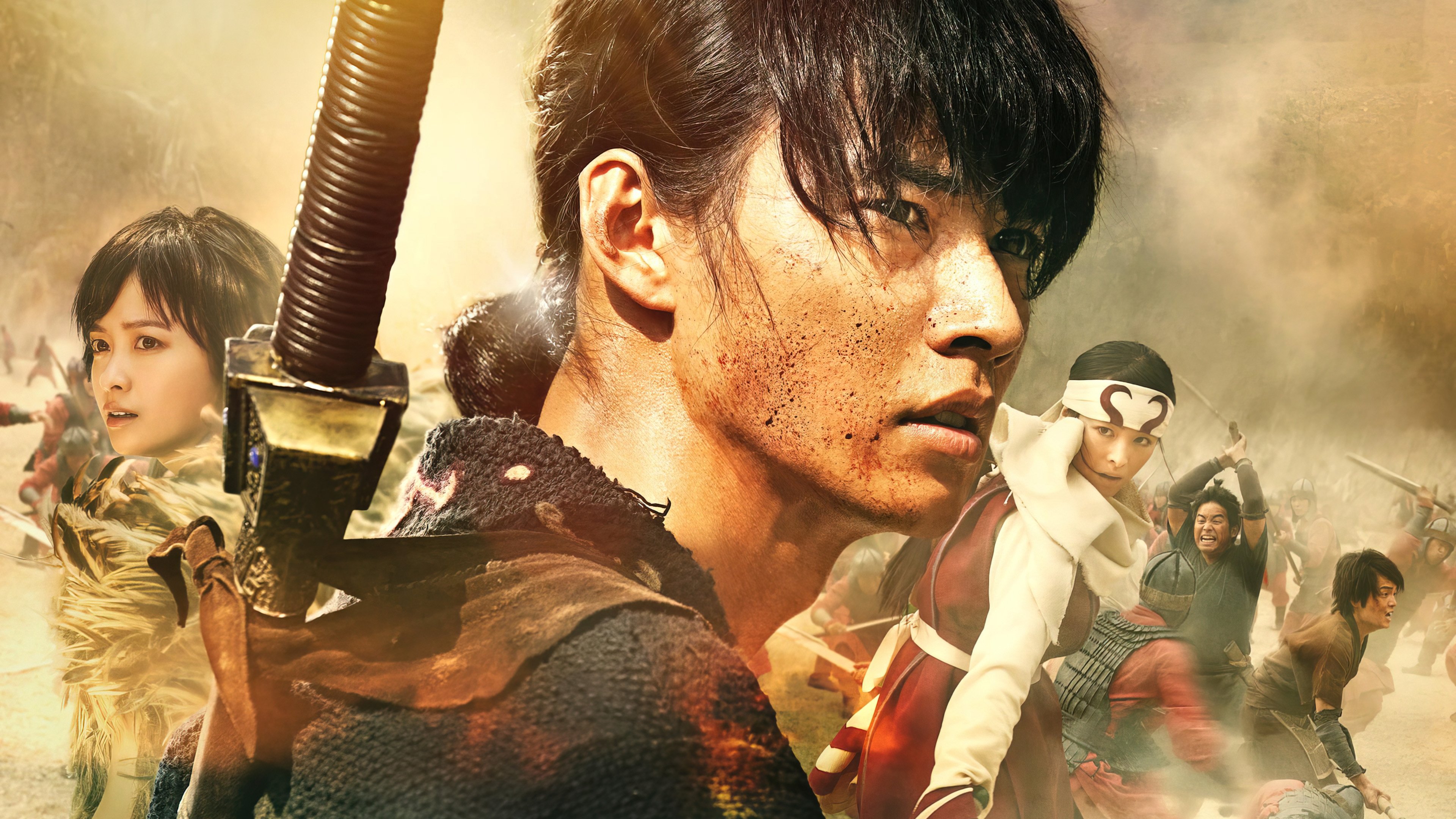 Click to play poster