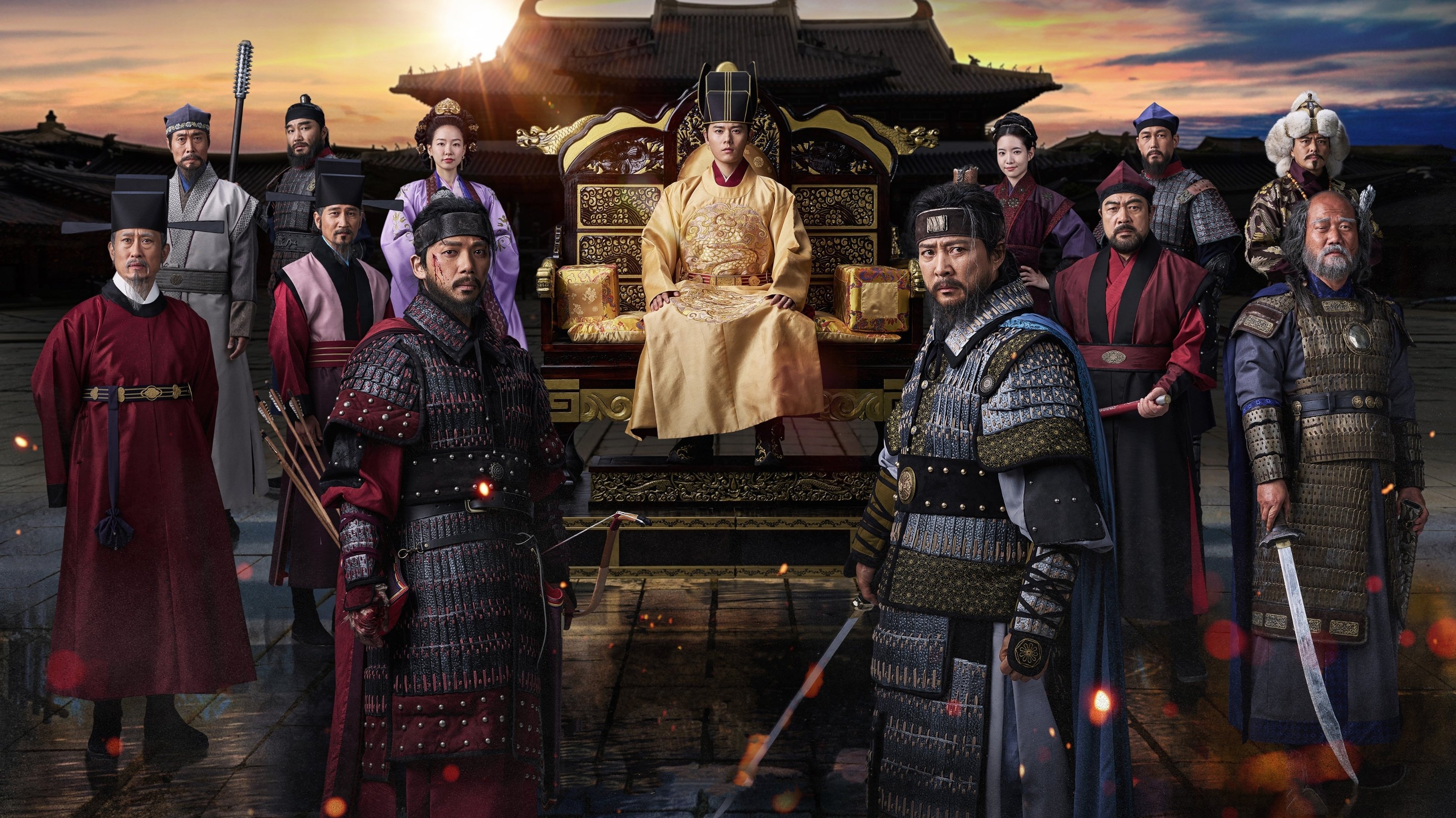 Click to play poster