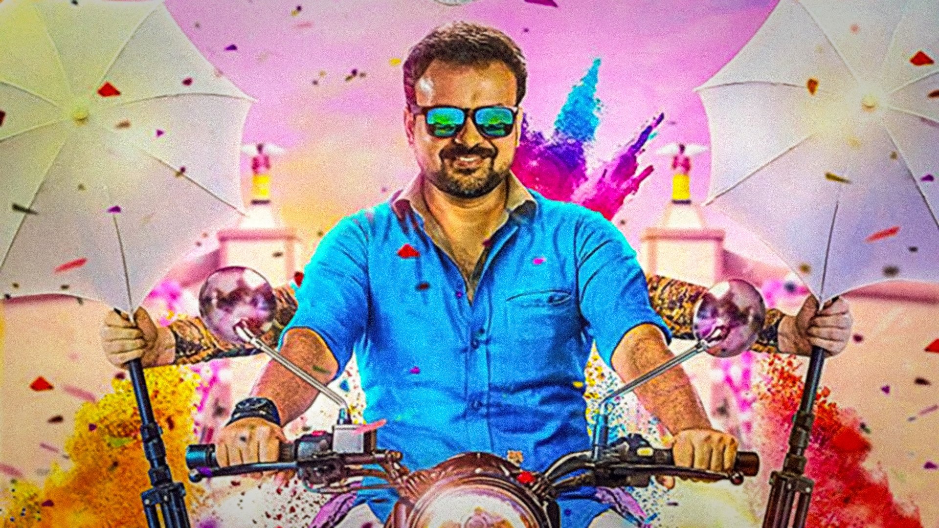 Click to play poster