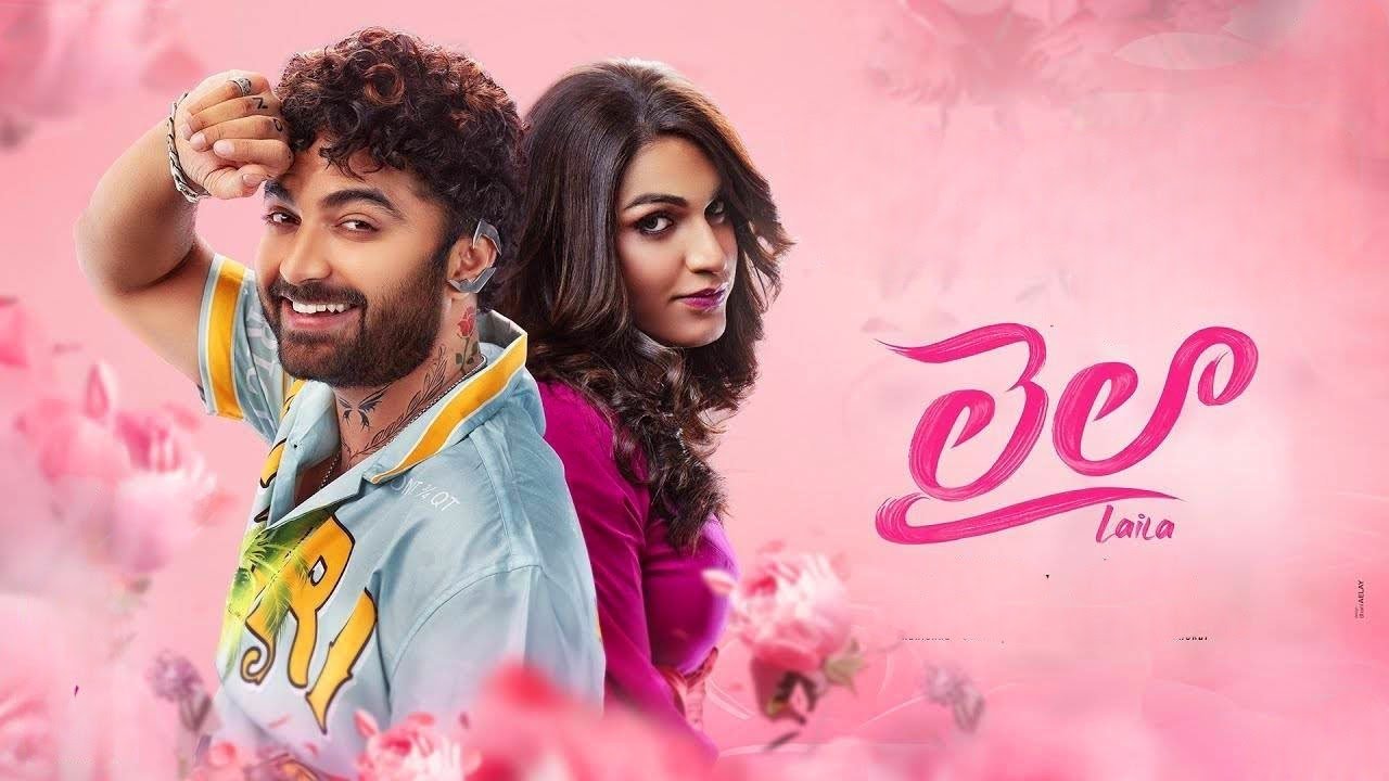 Click to play poster